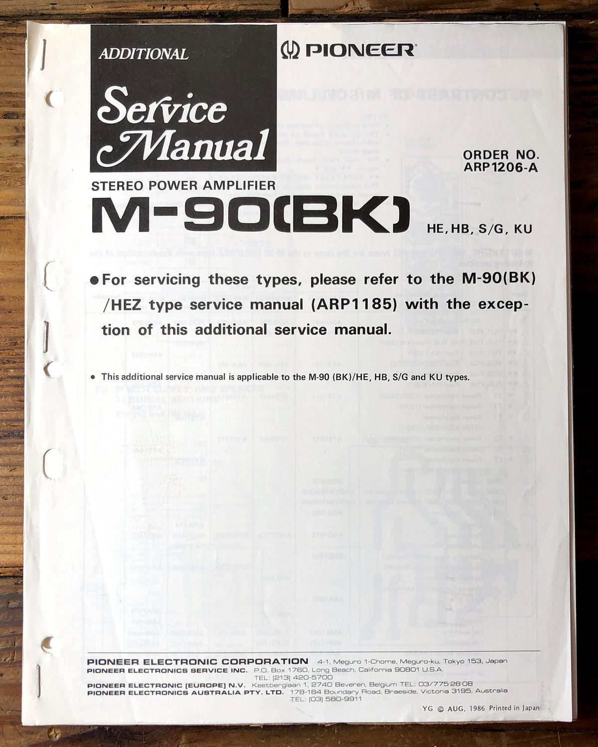 Pioneer M-90 Stereo Power Amplifier Supp. Service Manual *Original*