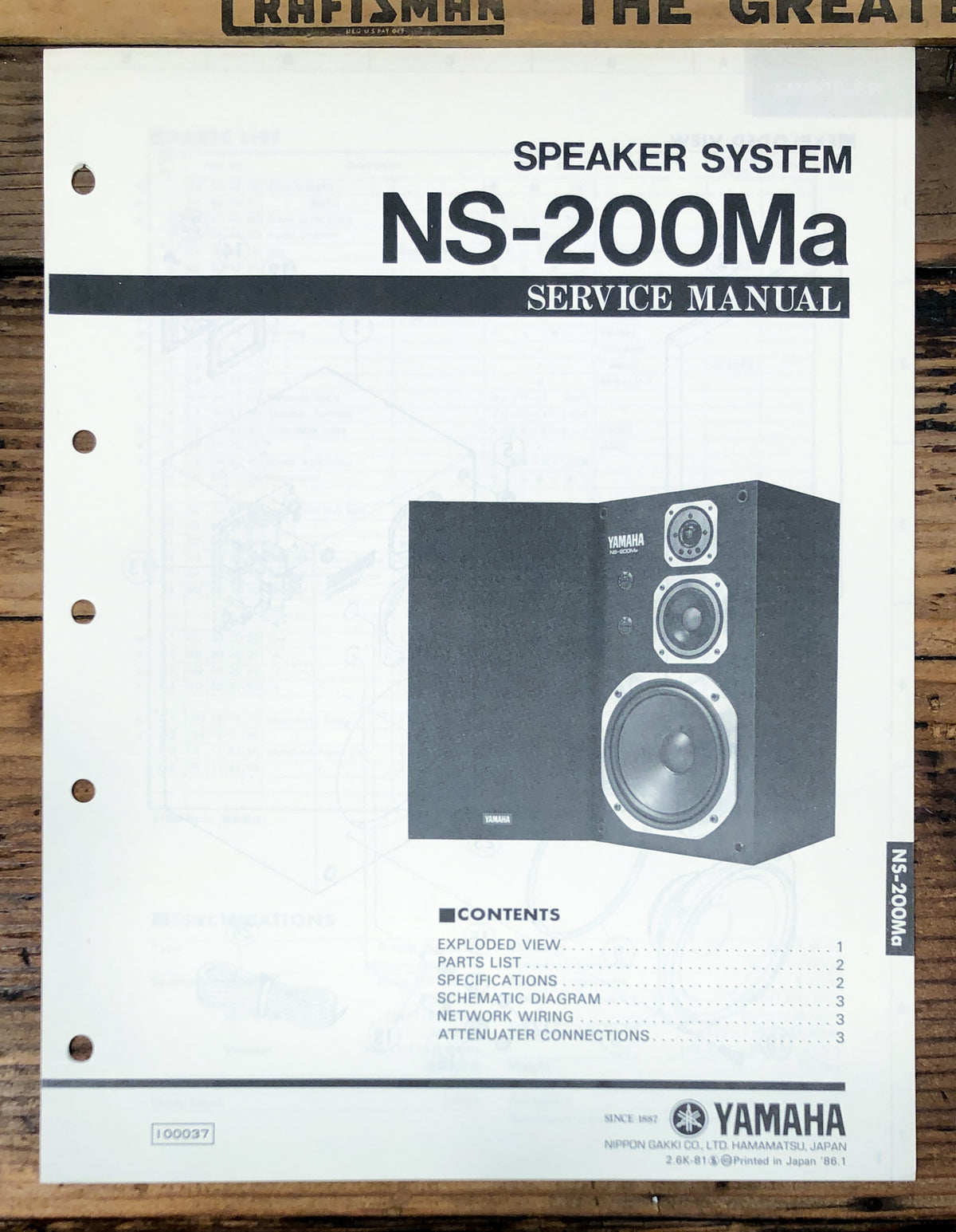 Yamaha NS-200Ma Speaker Service Manual *Original*