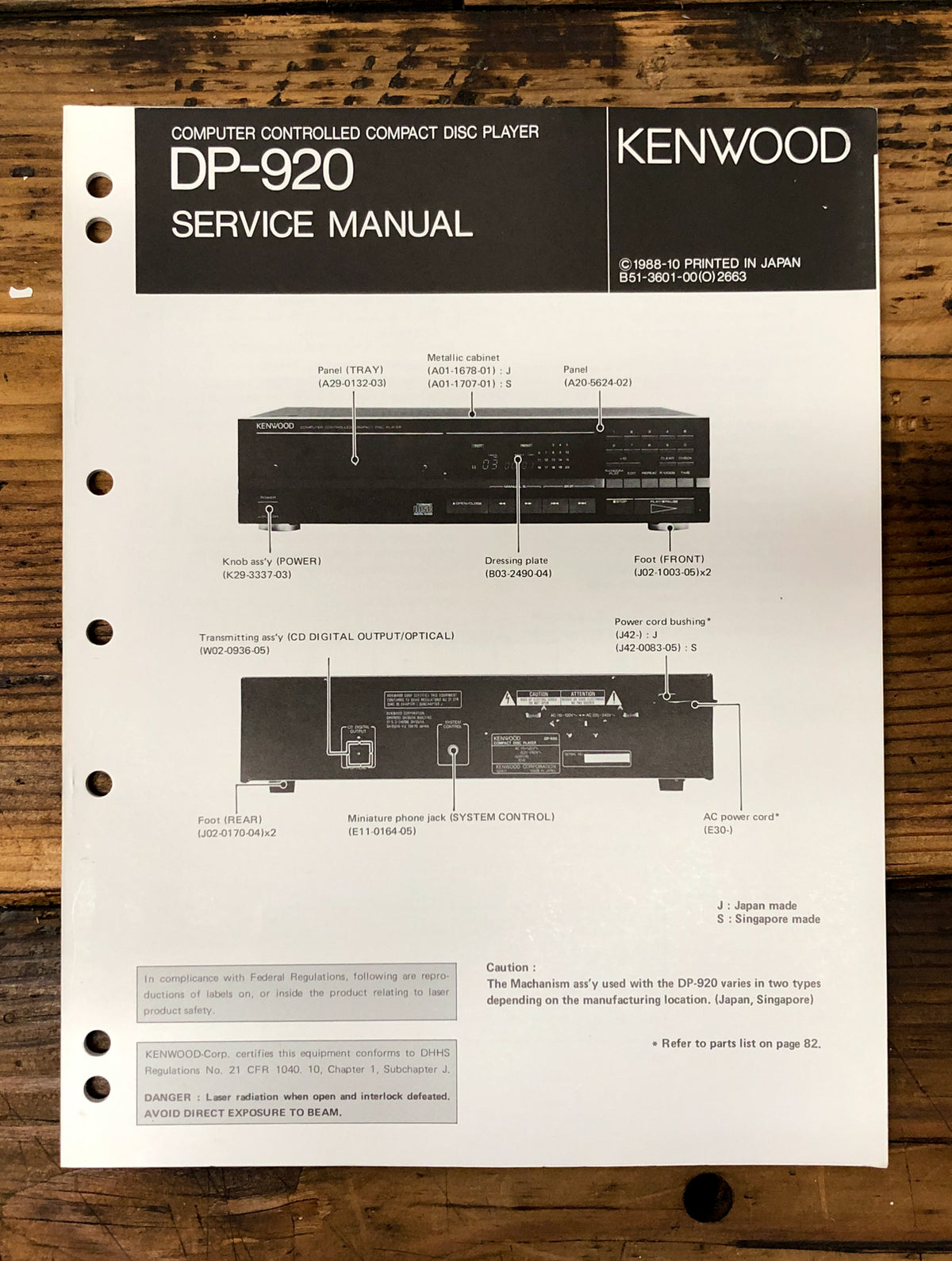 Kenwood DP-920 CD Player Service Manual *Original*