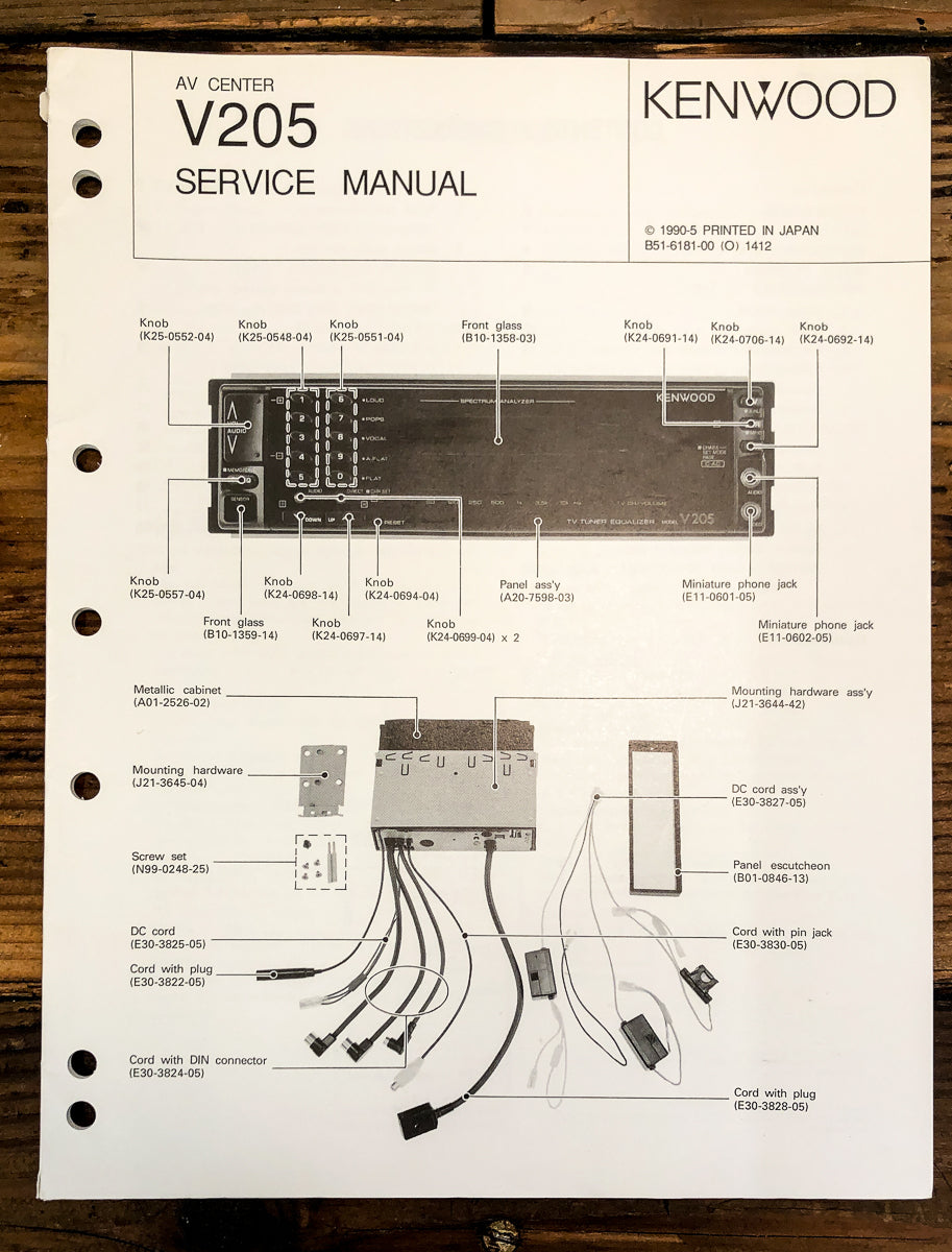 Kenwood V205 AV Center Service Manual *Original*