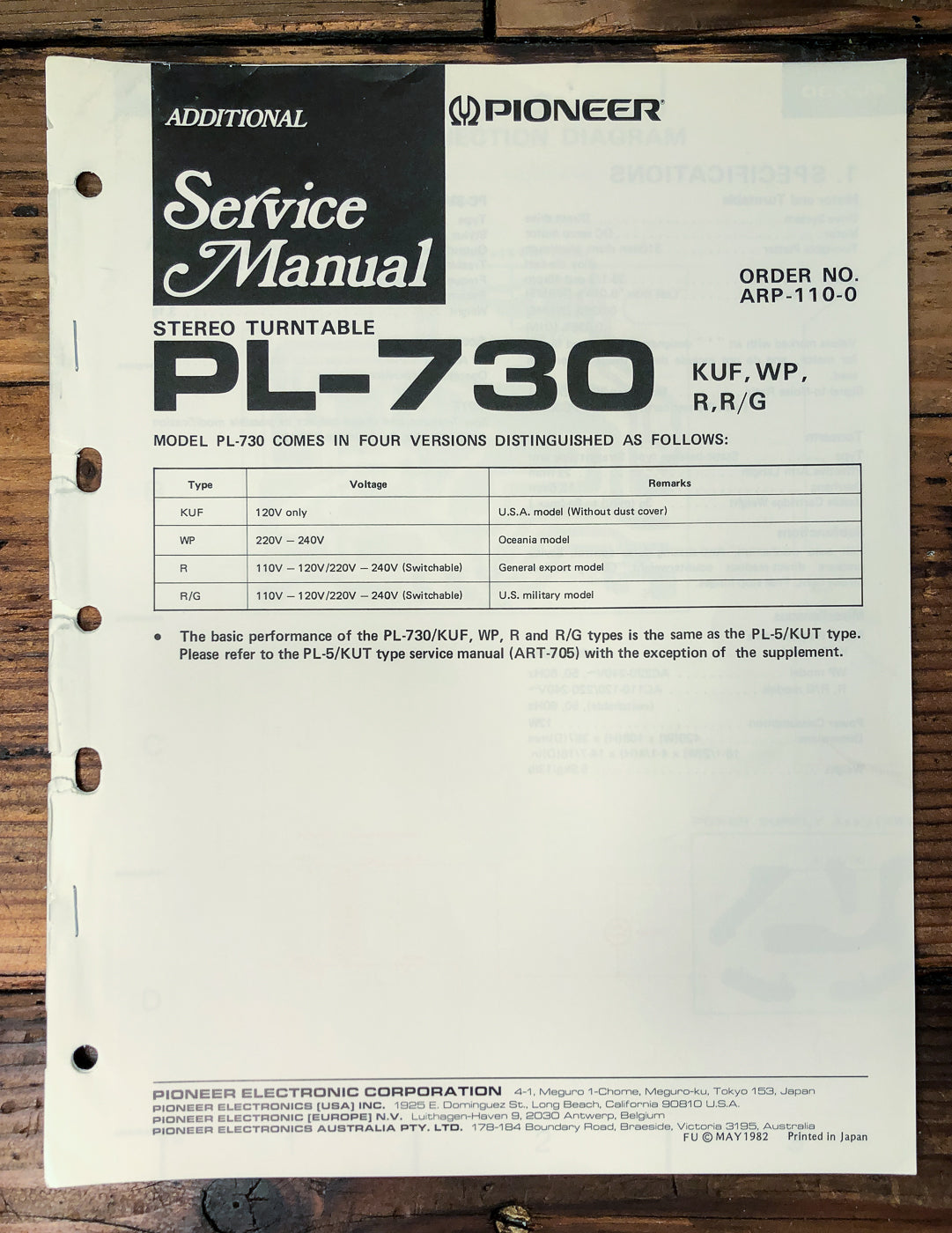 Pioneer PL-730 Turntable Supp. Service Manual *Original*