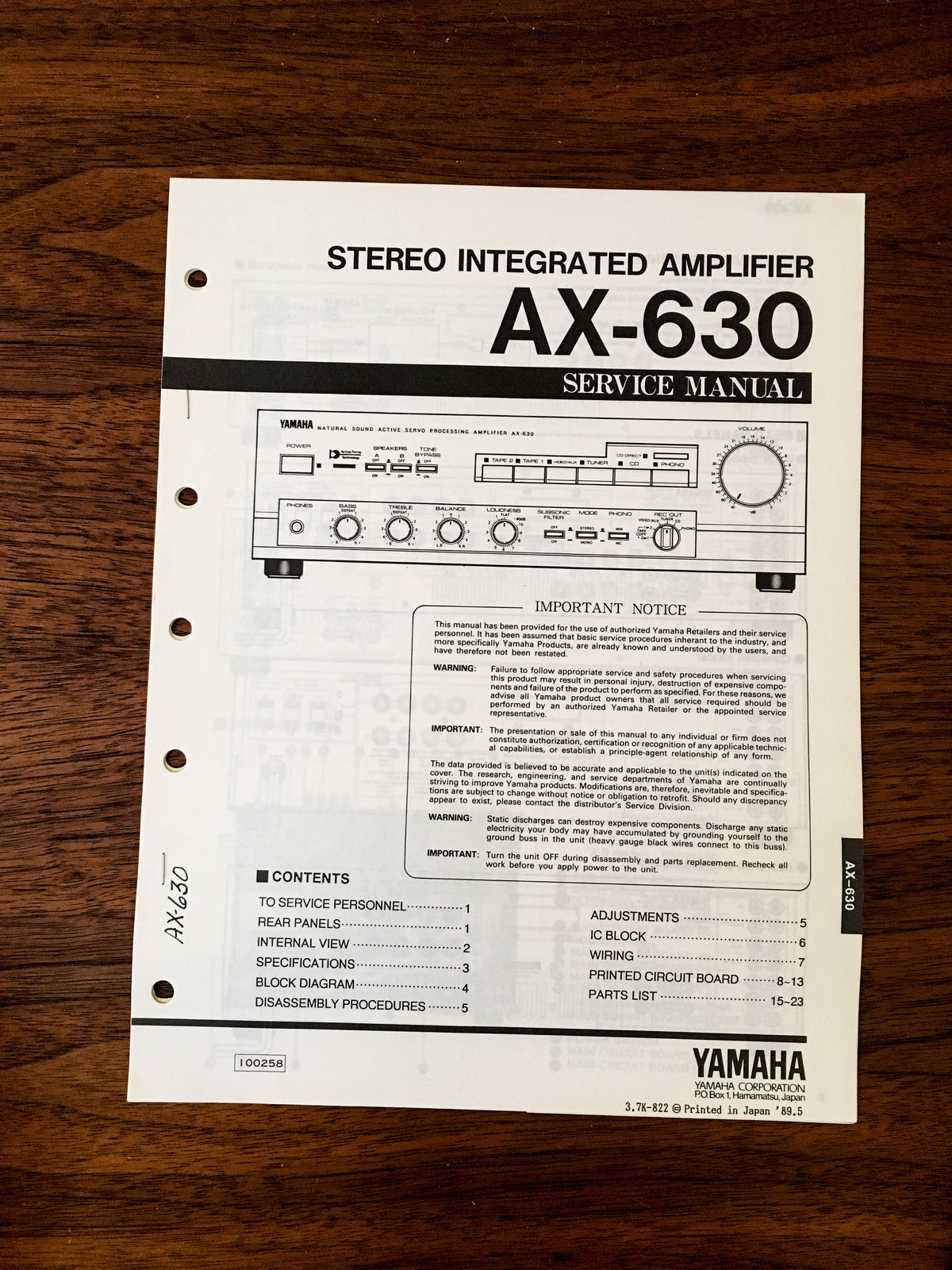 Yamaha AX-630 Amplifier Service Manual *Original*