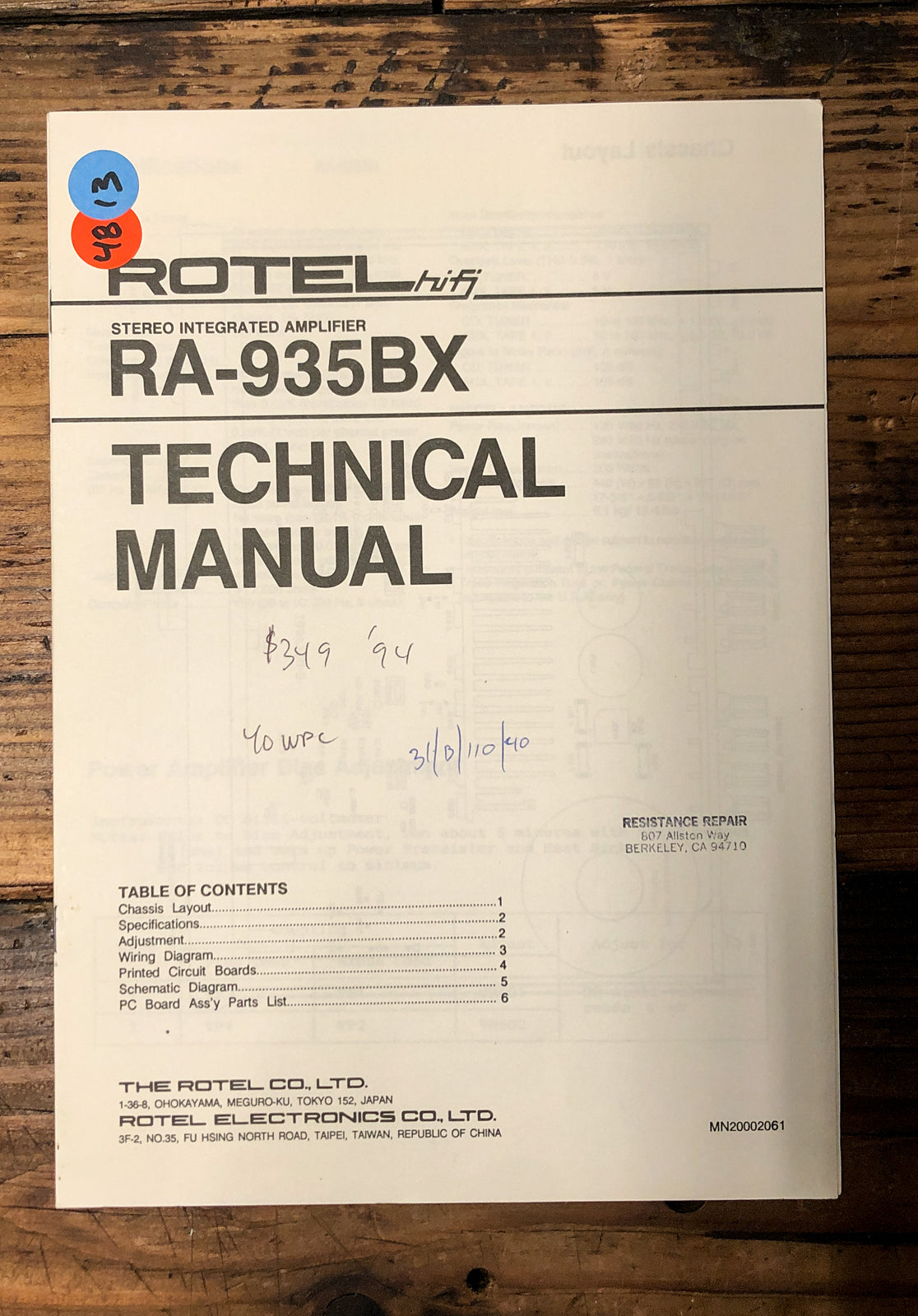 Rotel RA-935BX Amplifier Service Manual *Original*
