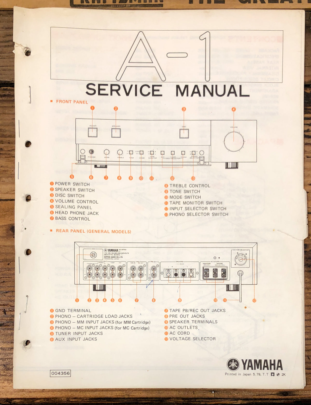 Yamaha A-1 Amplifier Service Manual *Original*
