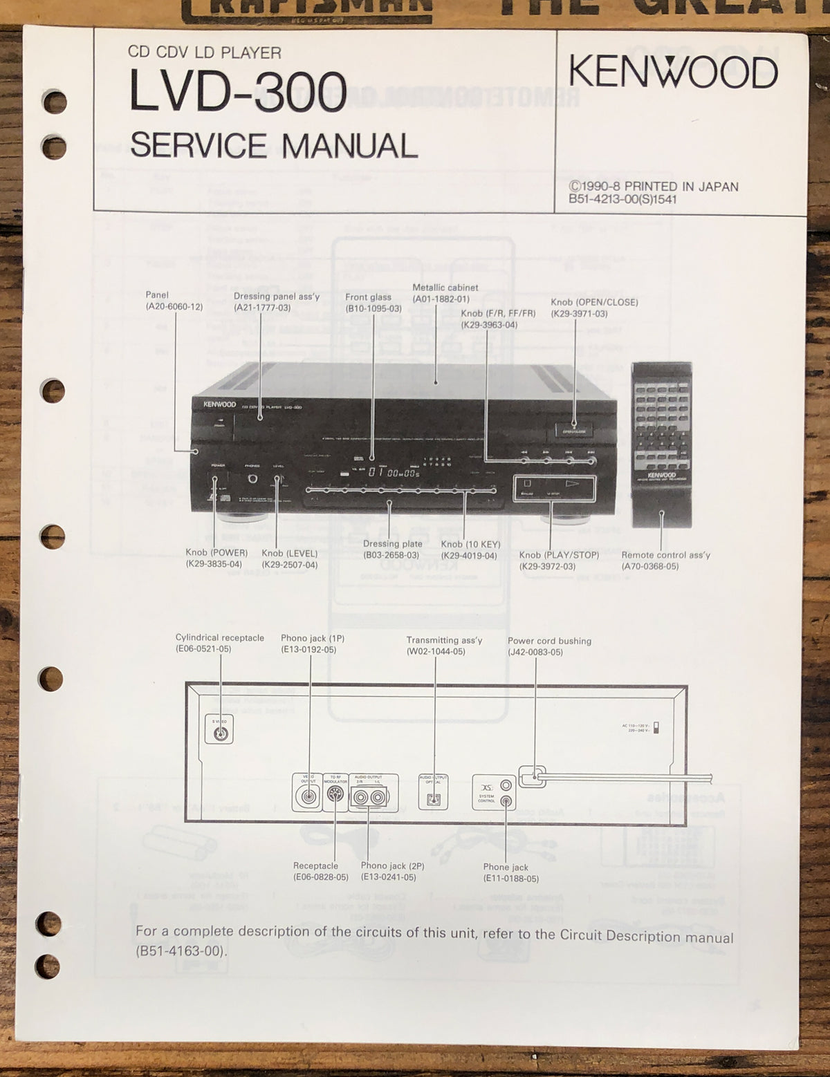 Kenwood LVD-300 CD LD CDV Player Service Manual *Original*