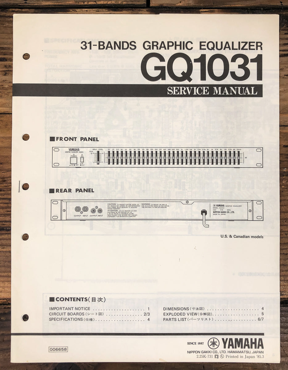 Yamaha GQ1031 GQ 1031 Graphic Equalizer Service Manual *Original*