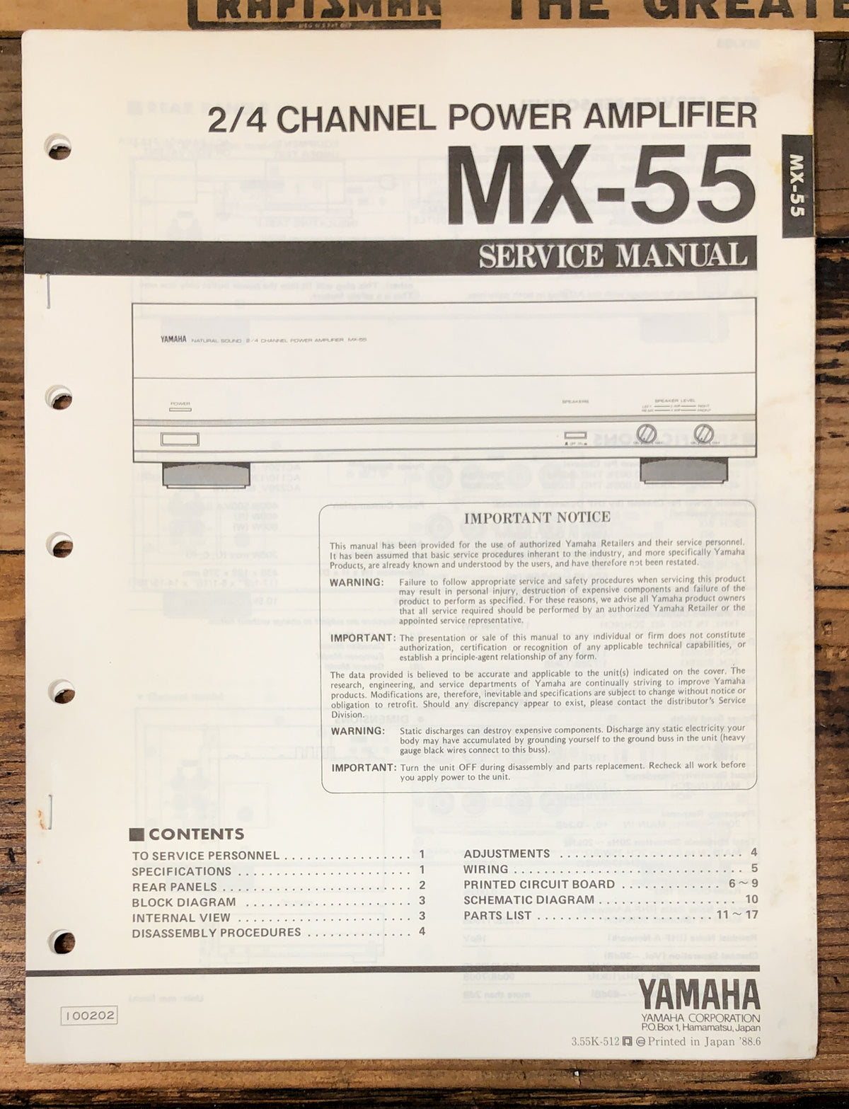 Yamaha MX-55 Amplifier Service Manual *Original*