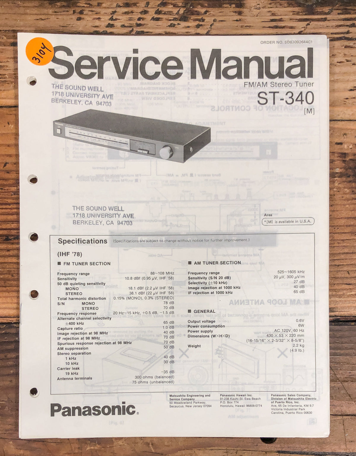 Technics ST-340 Tuner Service Manual *Original*