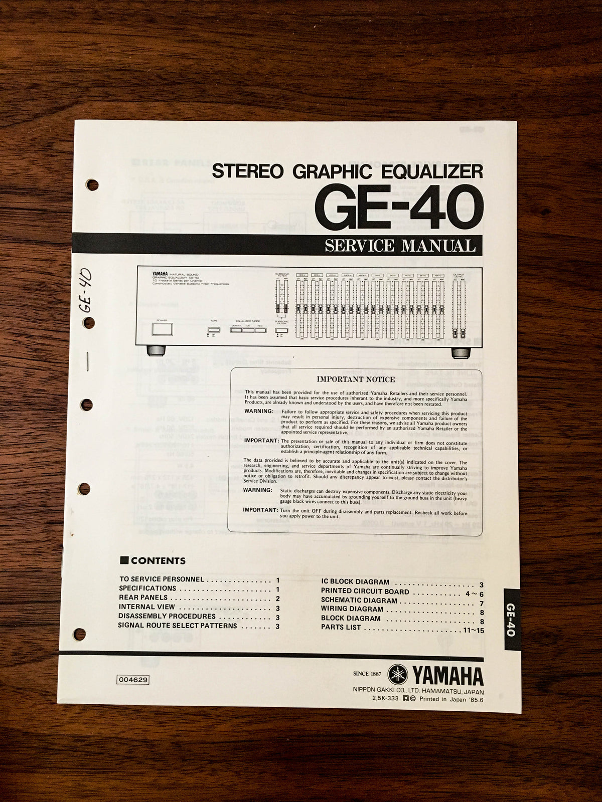 Yamaha GE-40 EQUALIZER Service Manual *Original*