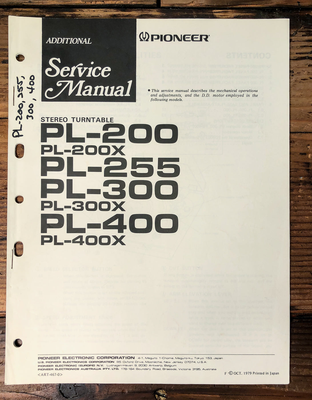 Pioneer PL-200 PL-255 PL-300 PL-400 Turntable Supp. Service Manual *Original*