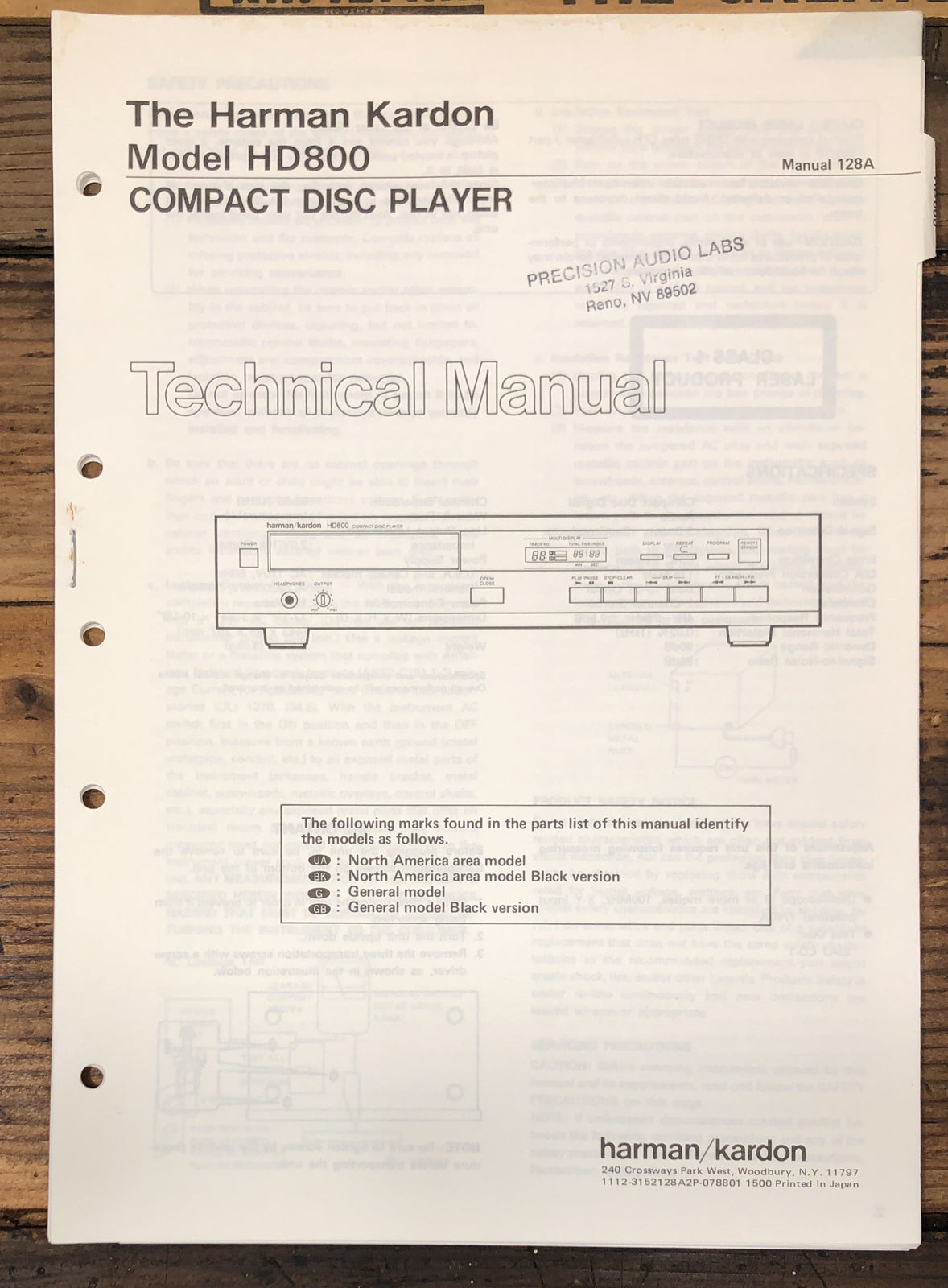 Harman Kardon HD800 HD-800 CD Player Service Manual *Original* #2