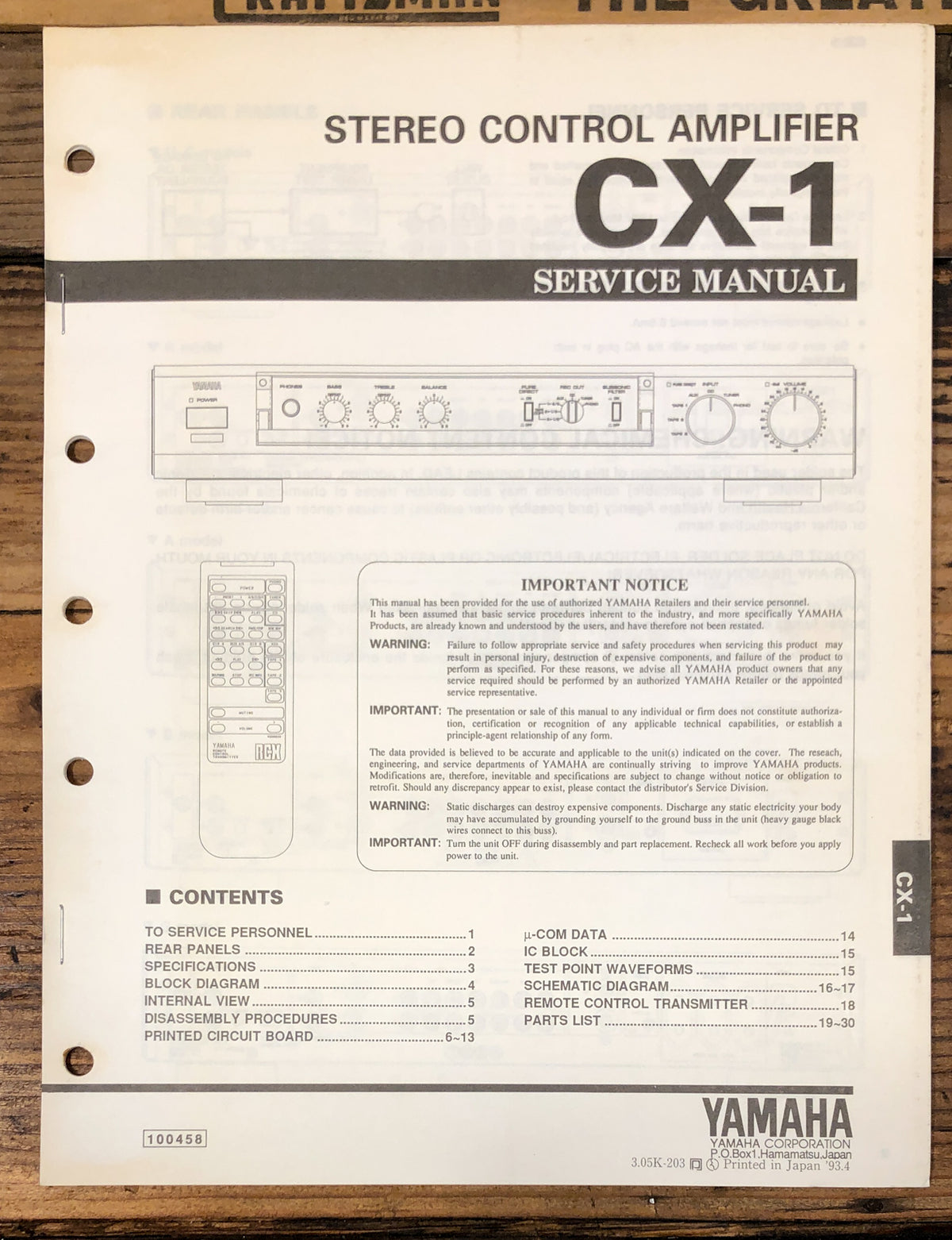 Yamaha CX-1 Preamp / Preamplifier Service Manual *Original*