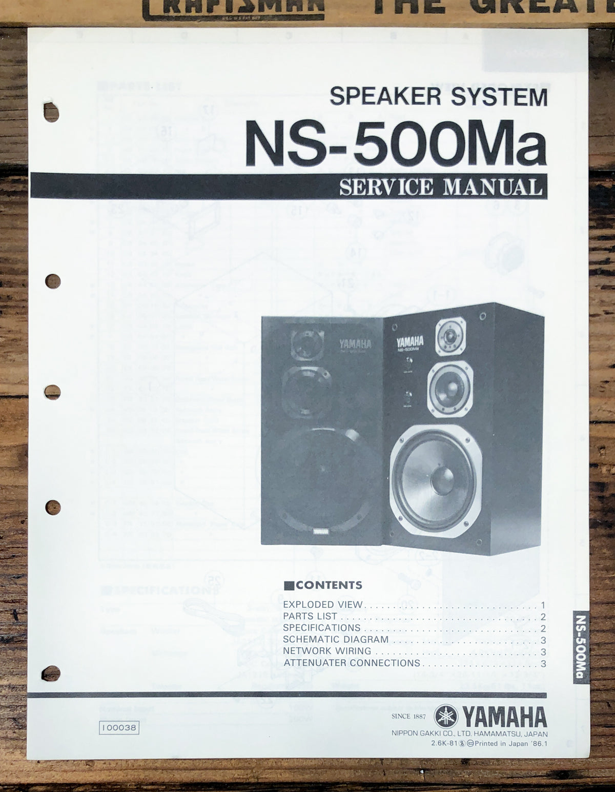 Yamaha NS-500Ma Speaker Service Manual *Original*