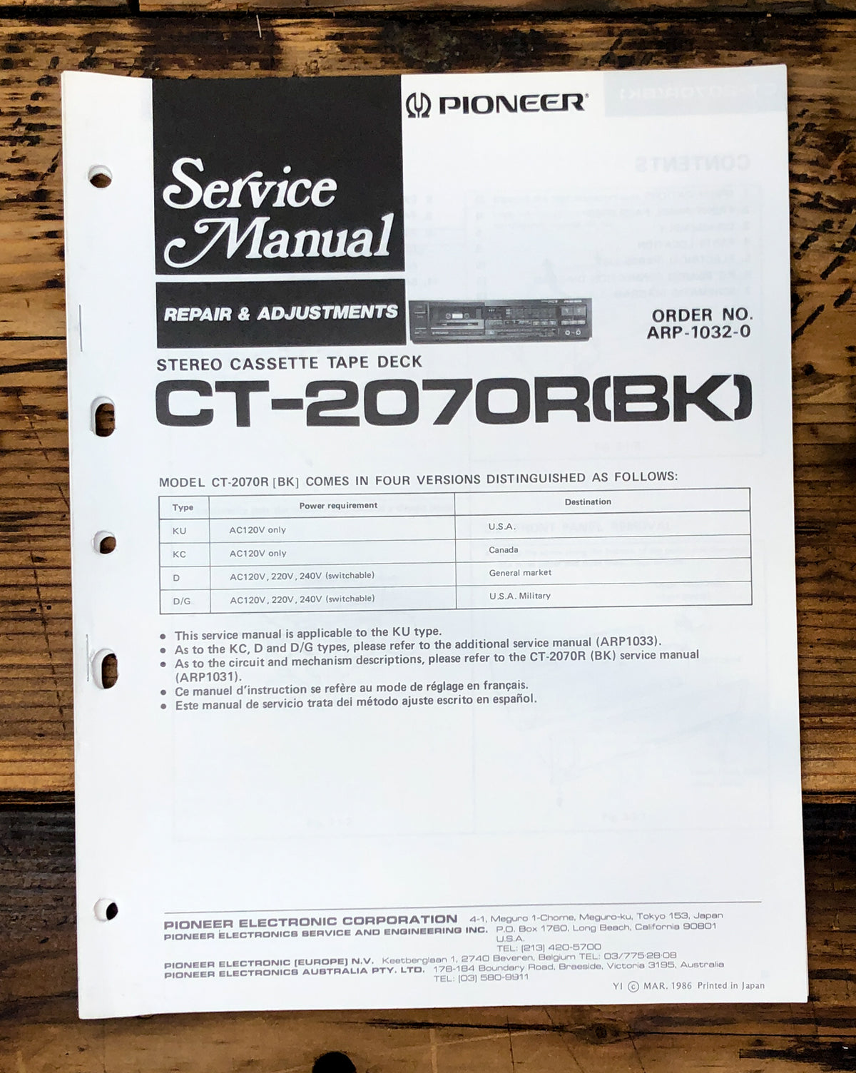 Pioneer CT-2070R Cassette Service Manual *Original* #1