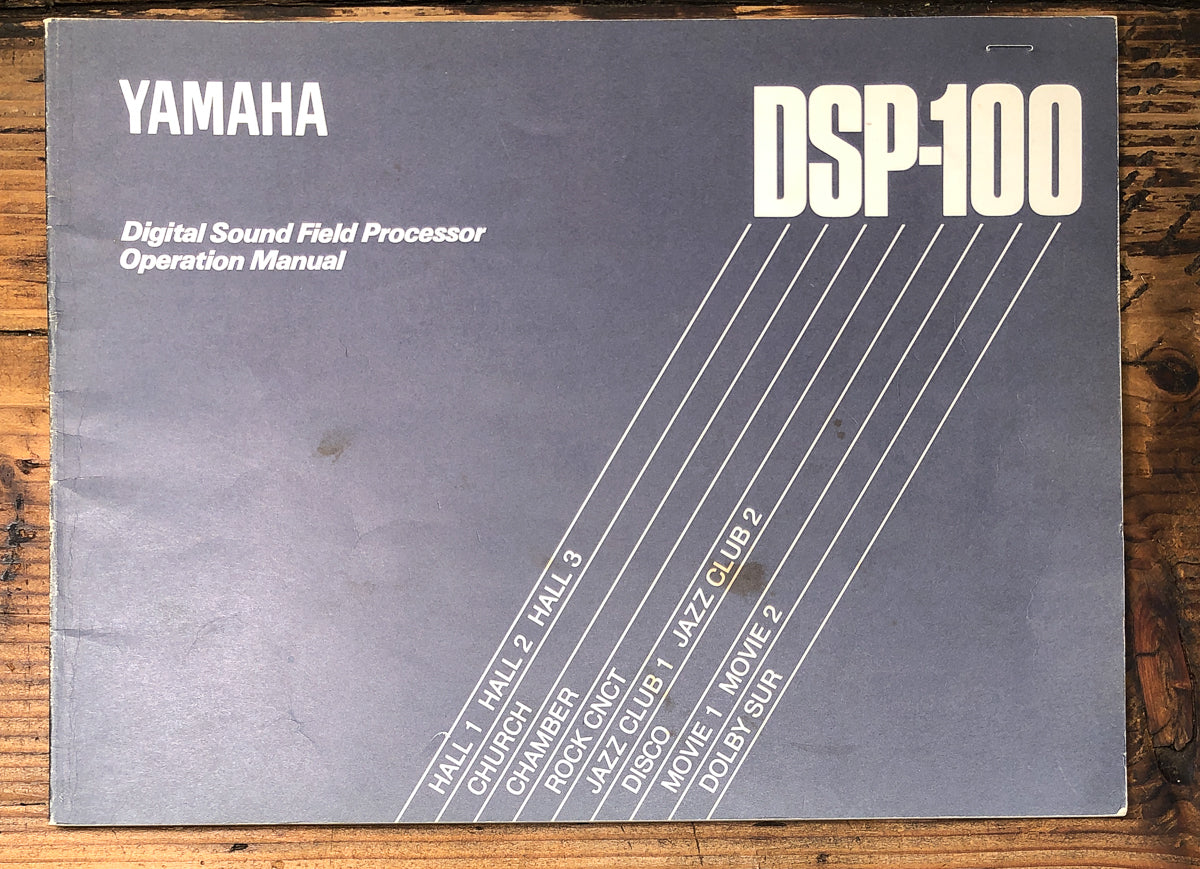 Yamaha DSP-100 DSP Processor Owners / User Manual *Original*