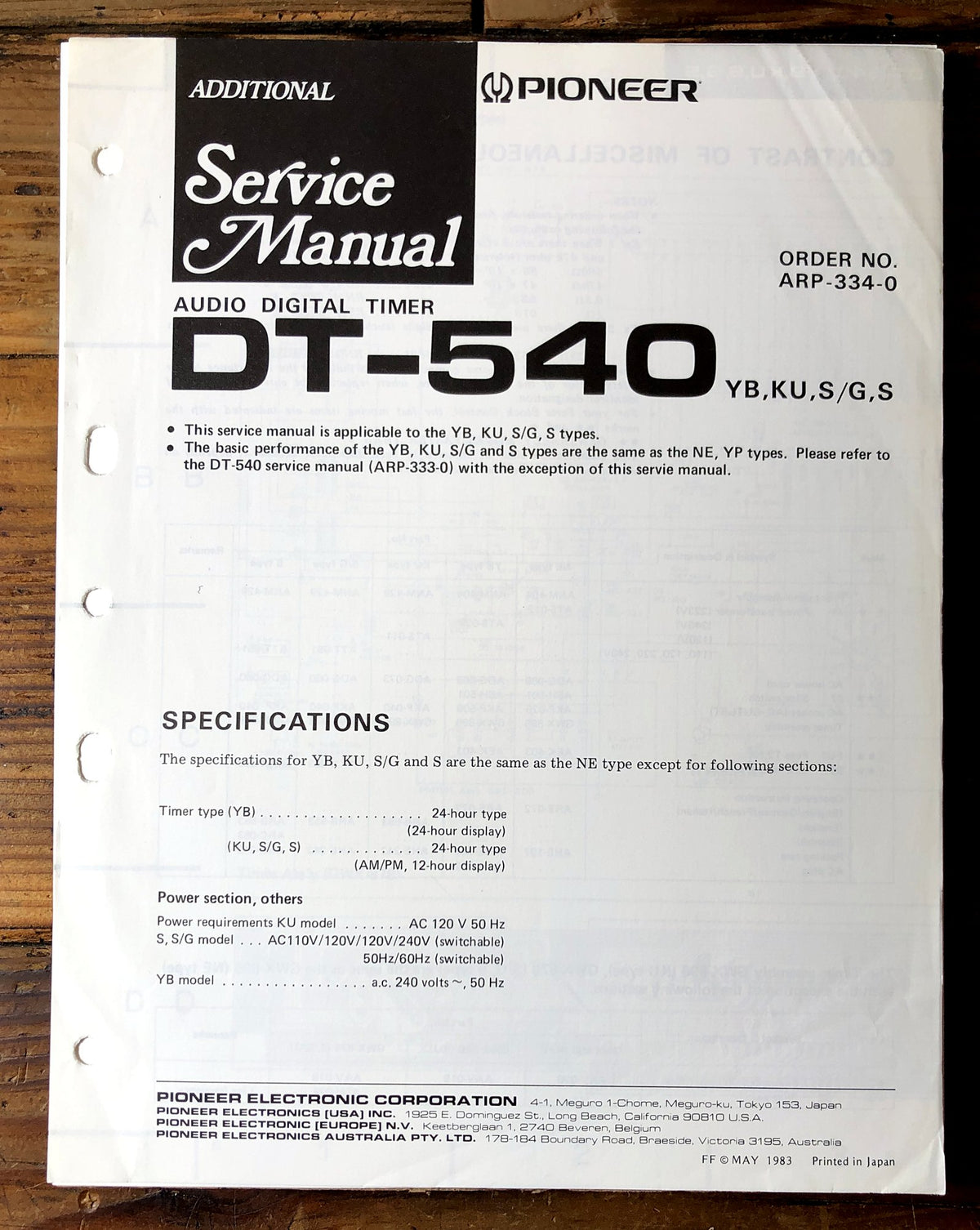 Pioneer DT-540 Audio Digital Timer Supp. Service Manual *Original*