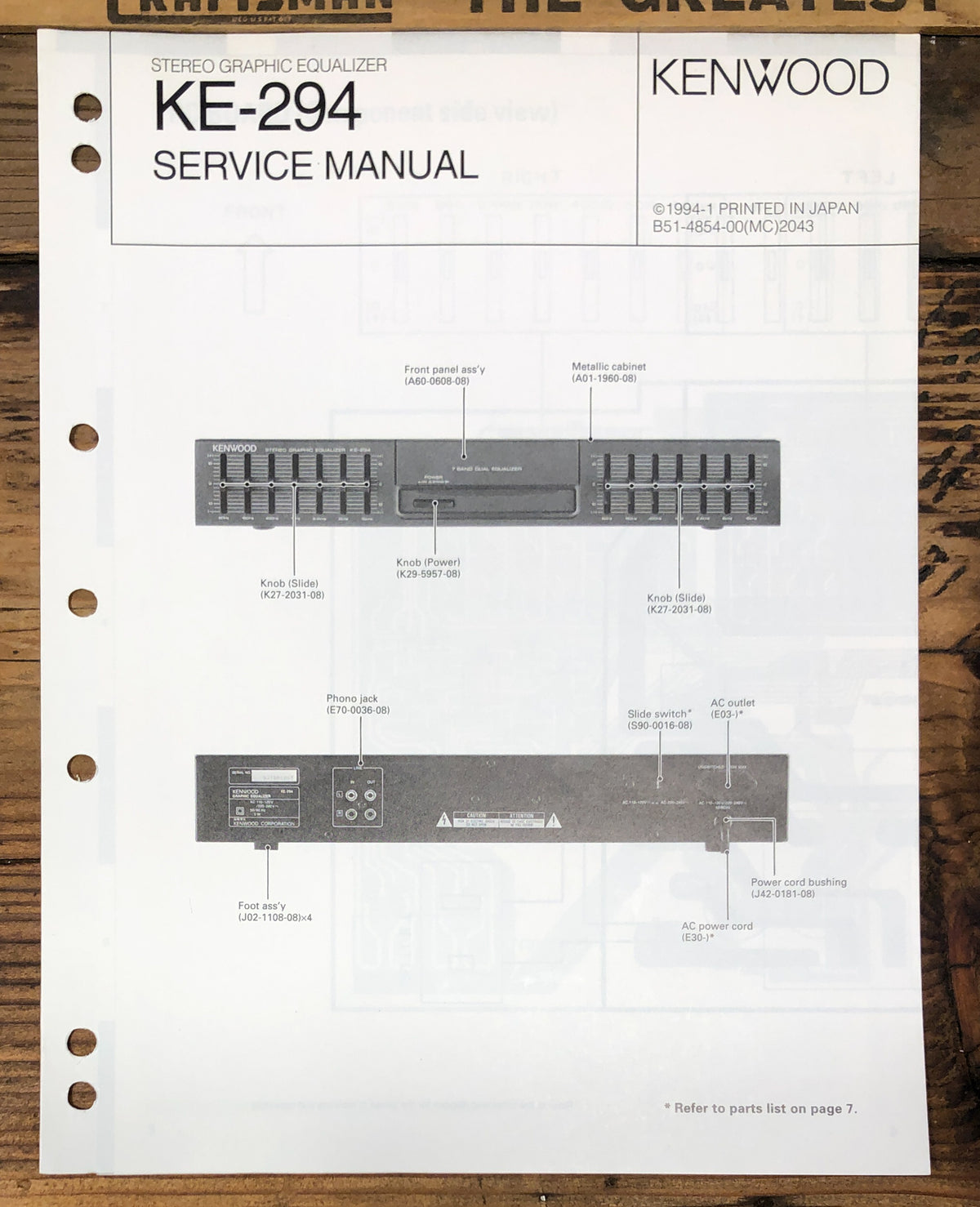 Kenwood KE-294 Graphic Equalizer Service Manual *Original*