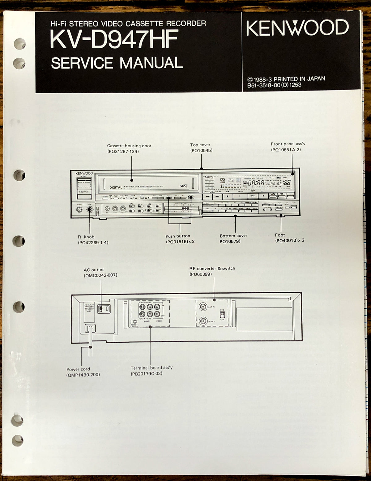 Kenwood KV-D947HF VCR Service Manual *Original*