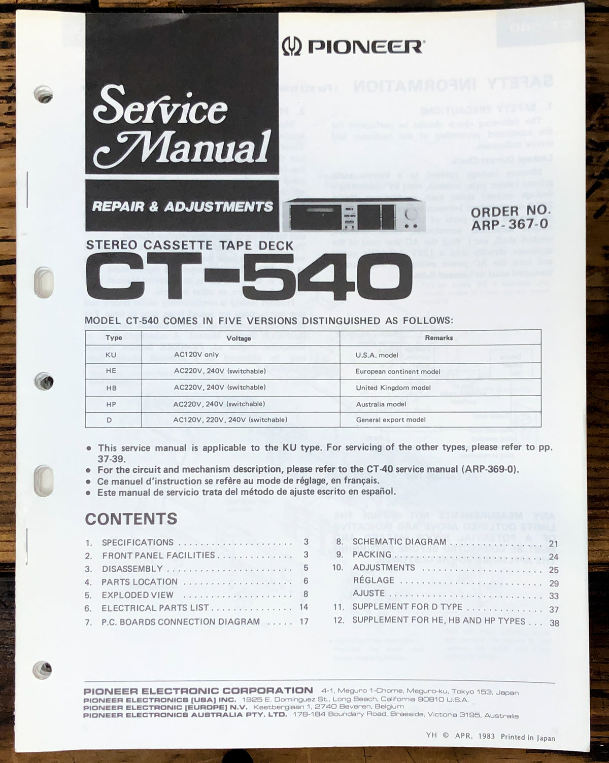 Pioneer CT-540 Cassette Service Manual *Original*