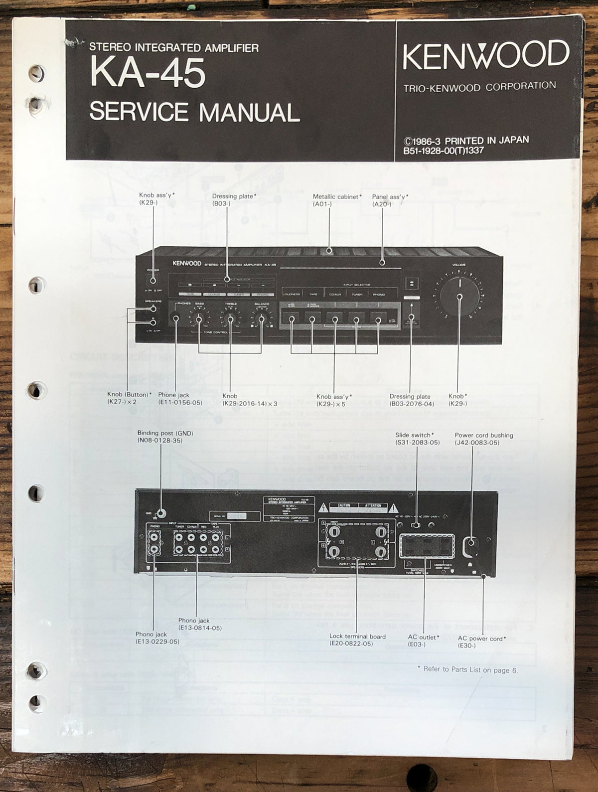 Kenwood KA-45 Amplifier Service Manual *Original*