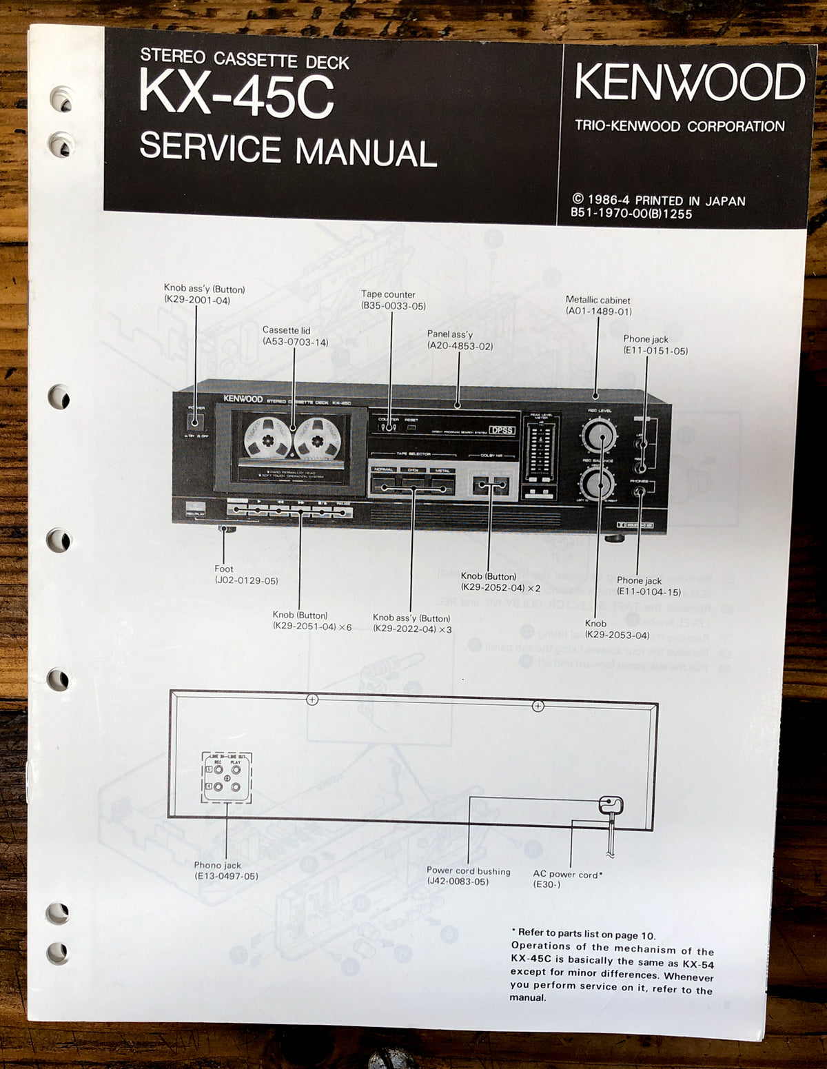 Kenwood KX-45C Cassette Service Manual *Original*