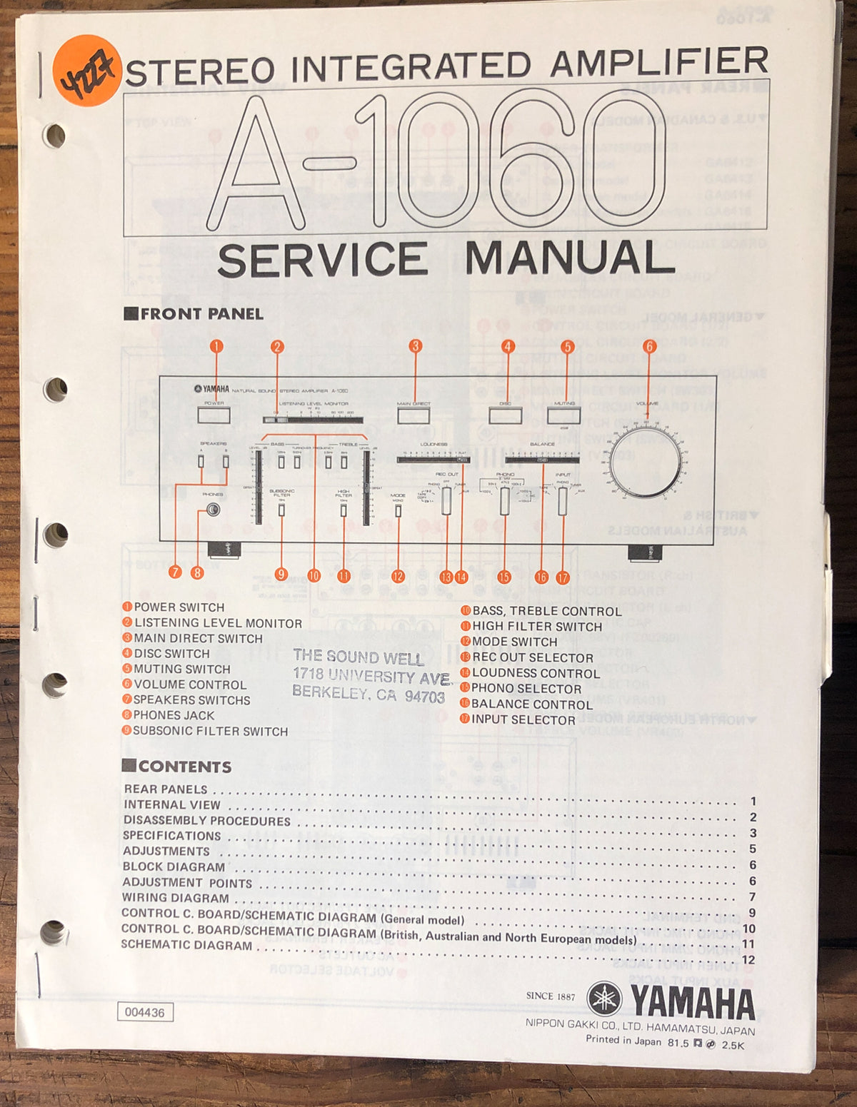 Yamaha A-1060 Amplifier Service Manual *Original*