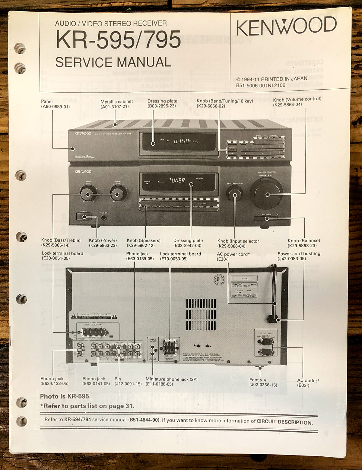 Kenwood KR-595 KR-795 Receiver Service Manual *Original*
