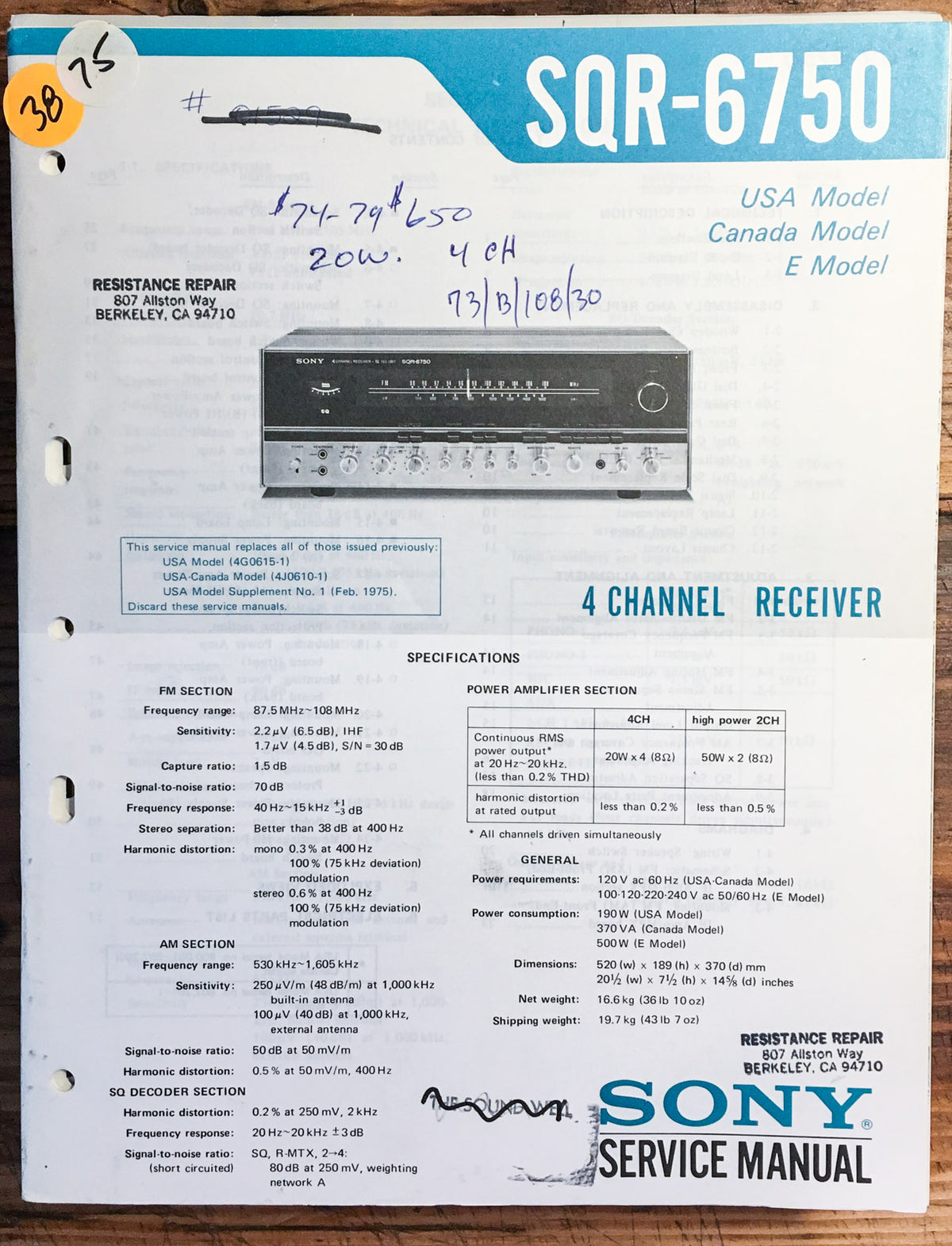 Sony SQR-6750 Receiver Service Manual *Original*