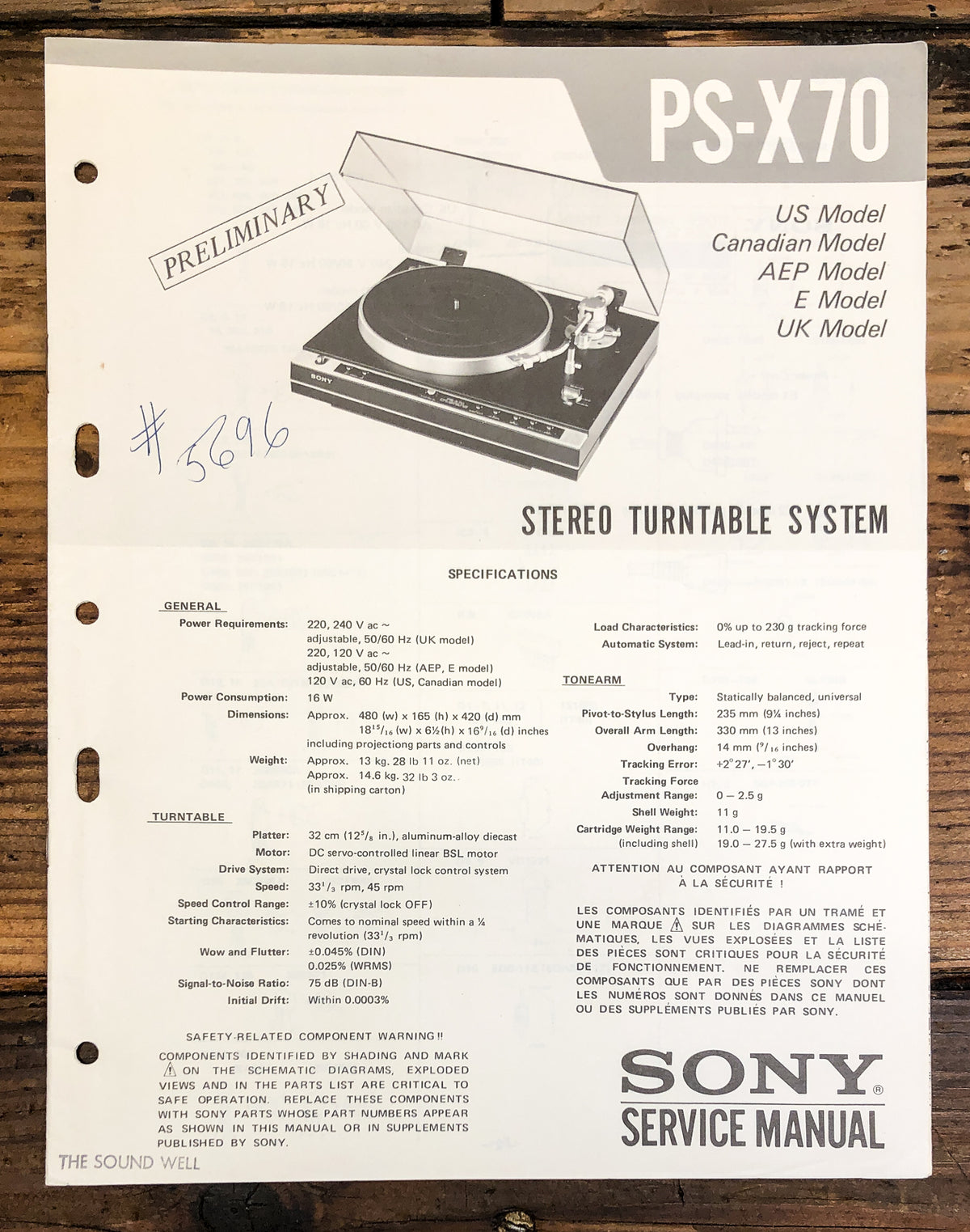 Sony PS-X70 Record Player / Turntable Prelim. Service Manual *Original*