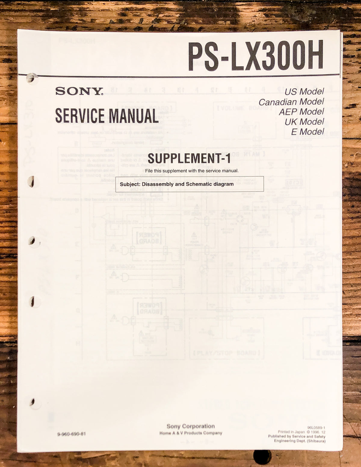 Sony PS-LX300H Record Player / Turntable Supp. Service Manual *Original*