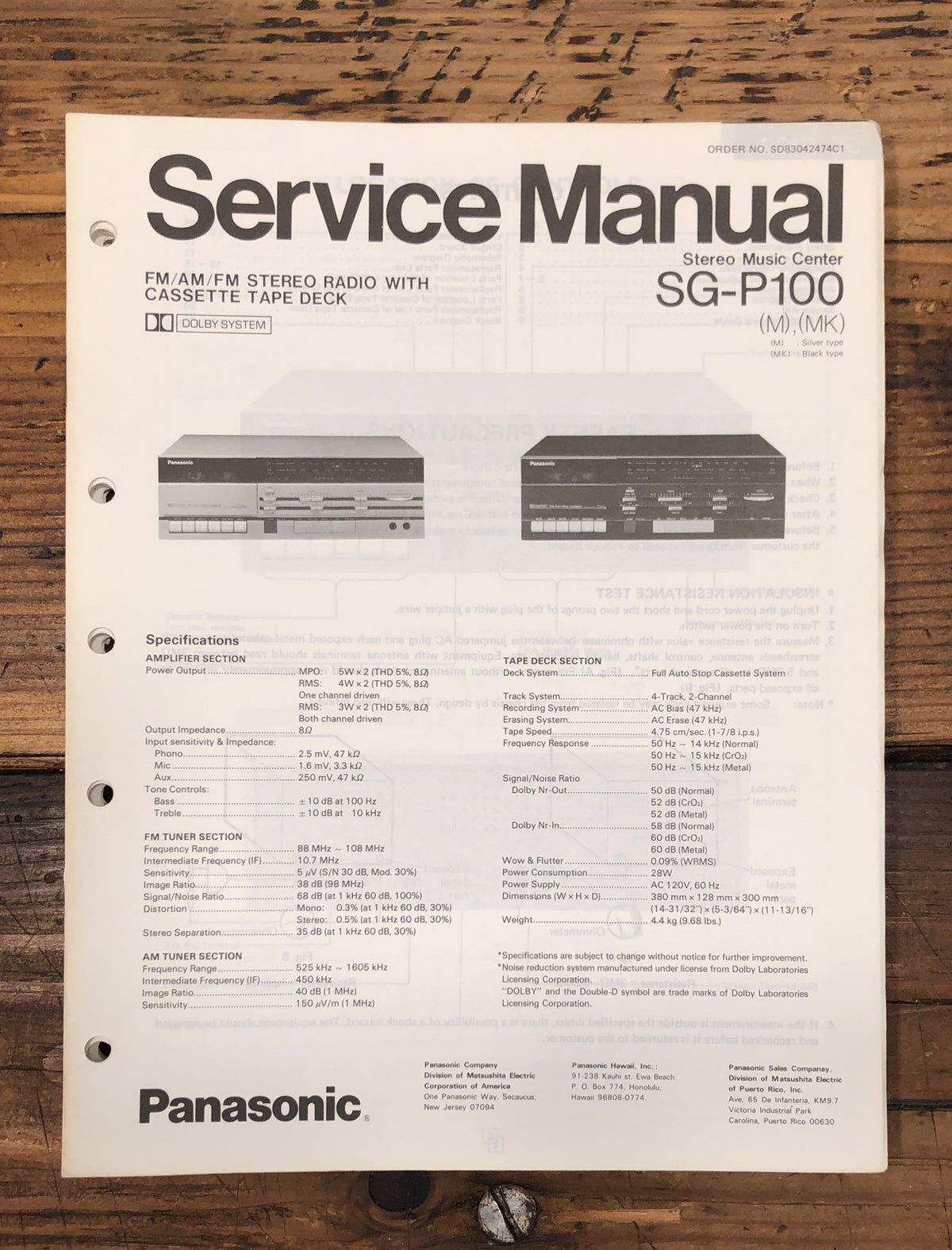 Panasonic SG-P100 Stereo Service Manual *Original*
