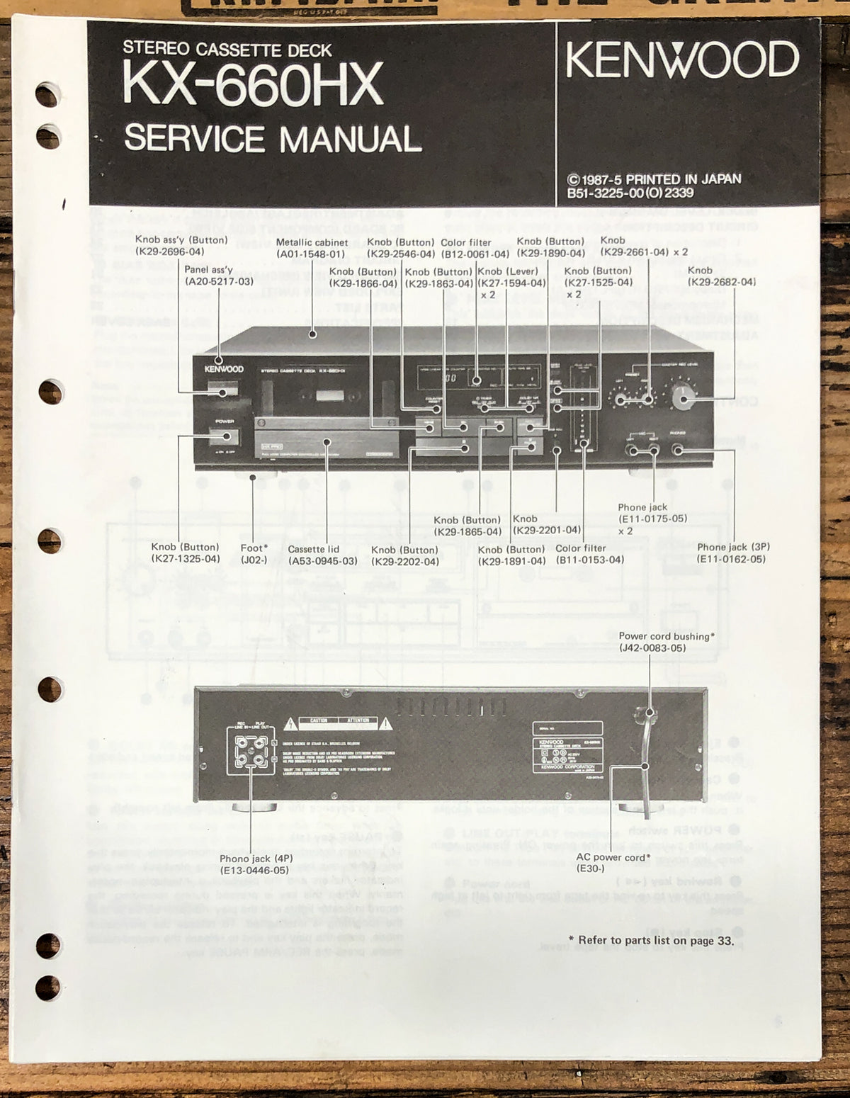 Kenwood KX-660HX Cassette Service Manual *Original*
