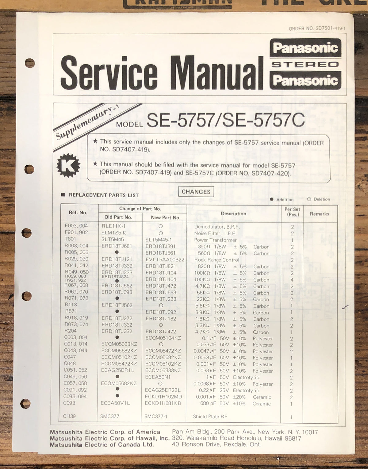 Technics SE-5757 SE-5757C Stereo Supp.Service Manual *Original*