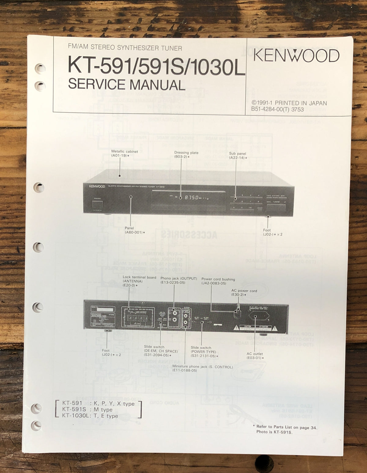 Kenwood KT-591 KT-591S KT-1030L Tuner Service Manual *Original*