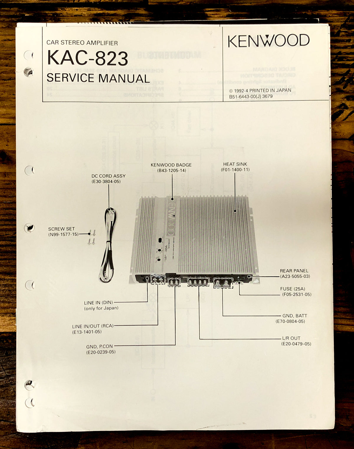 Kenwood KAC-823 Amplifier Service Manual *Original*