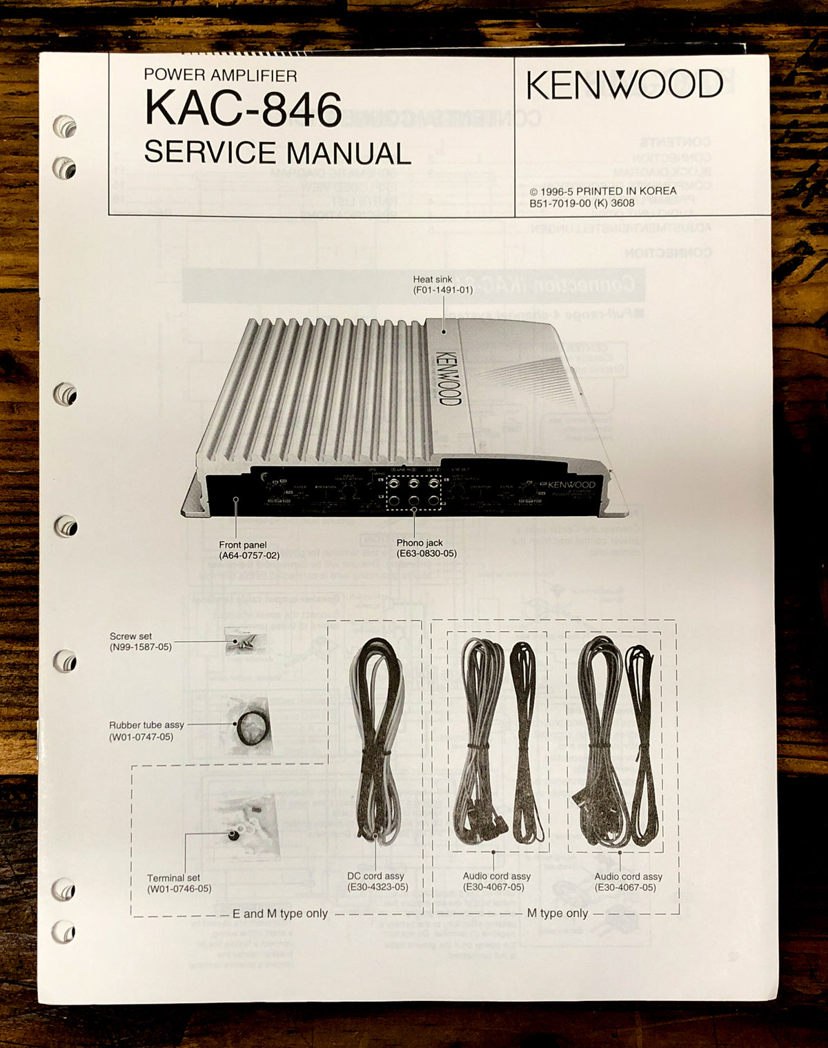 Kenwood KAC-846 Amplifier Service Manual *Original*