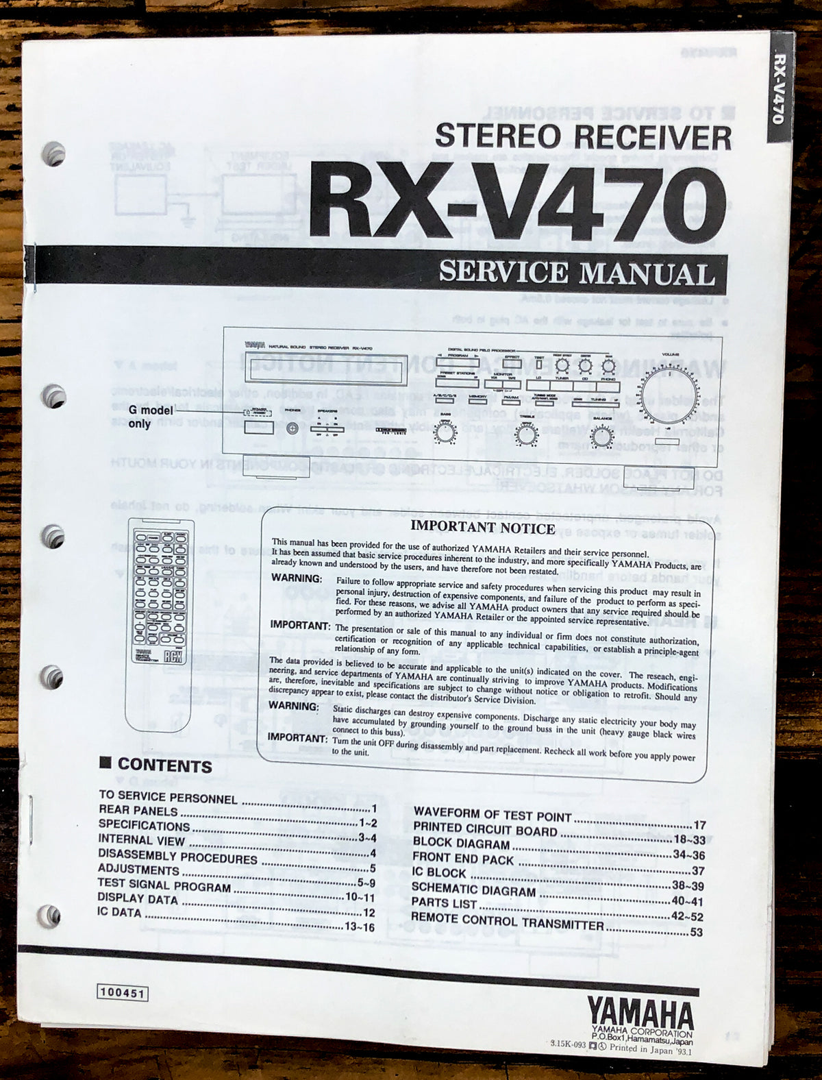 Yamaha RX-V470 Receiver Service Manual *Original*