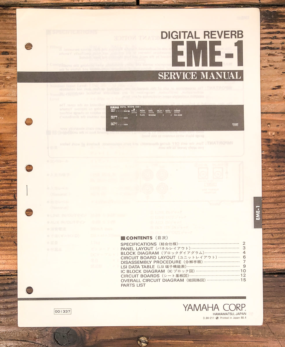 Yamaha EME-1 Digital Reverb Service Manual *Original*