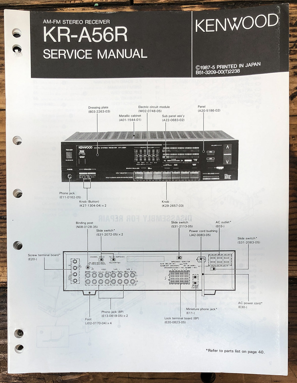 Kenwood KR-A56R Receiver Service Manual *Original*
