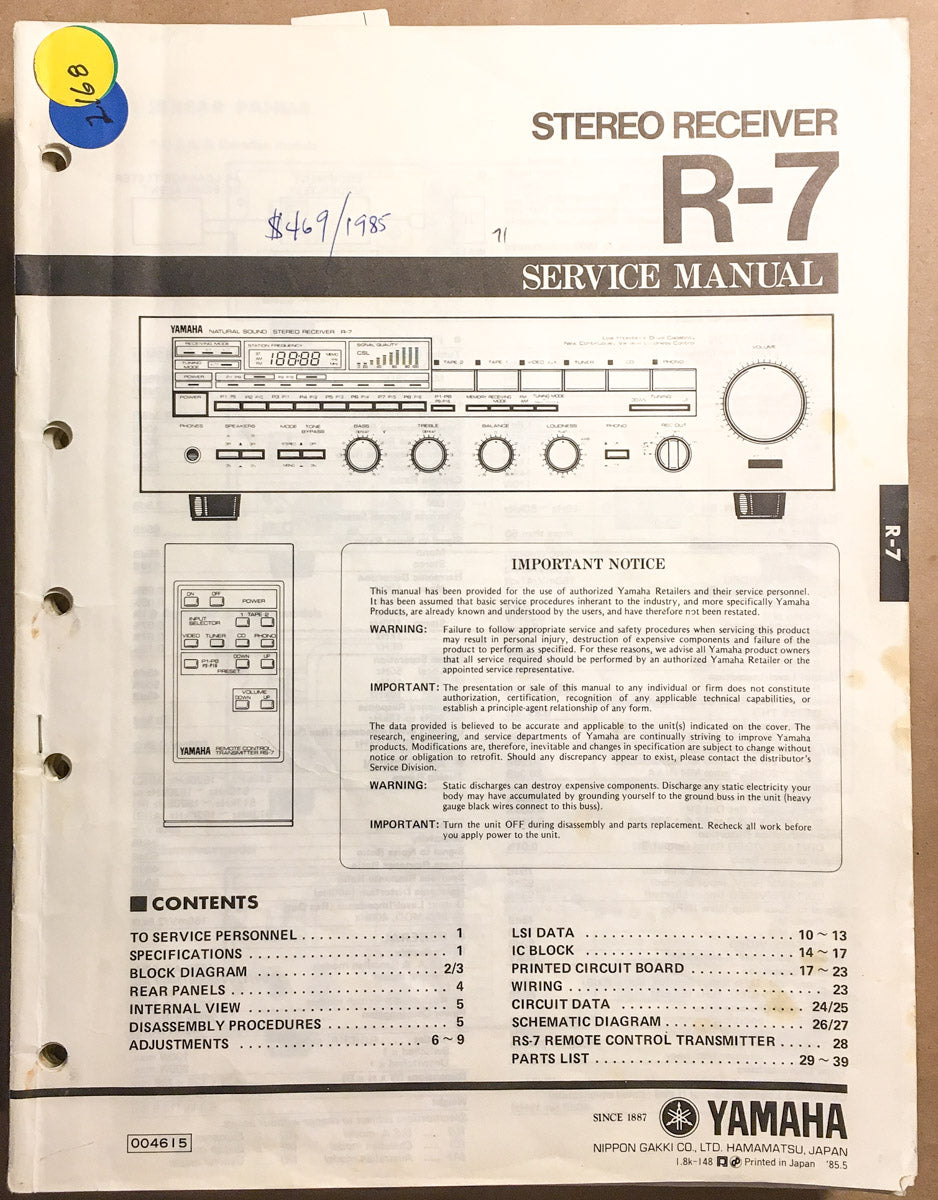 Yamaha R-7 Receiver Service Manual *Original*