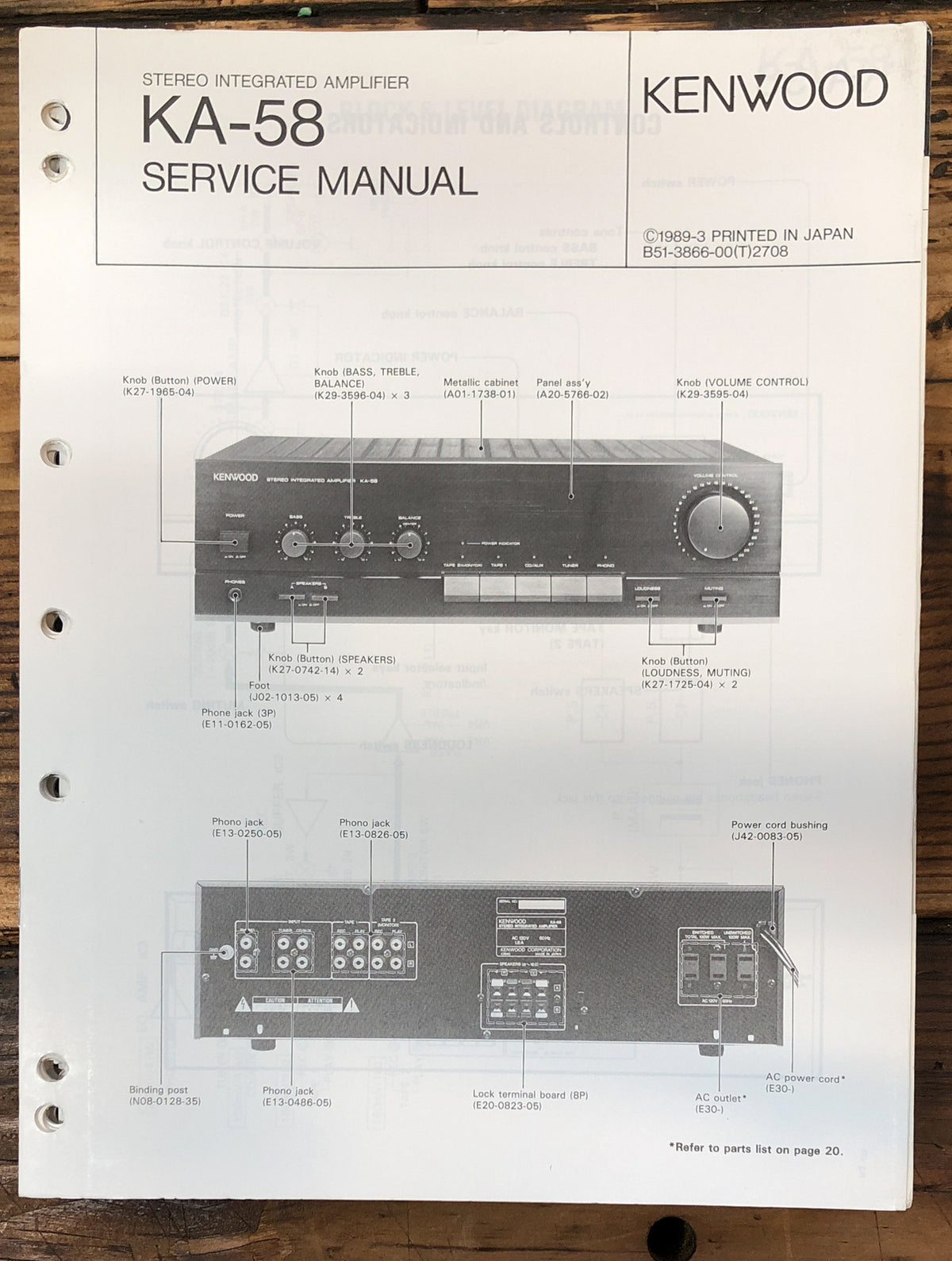 Kenwood KA-58 Amplifier Service Manual *Original*