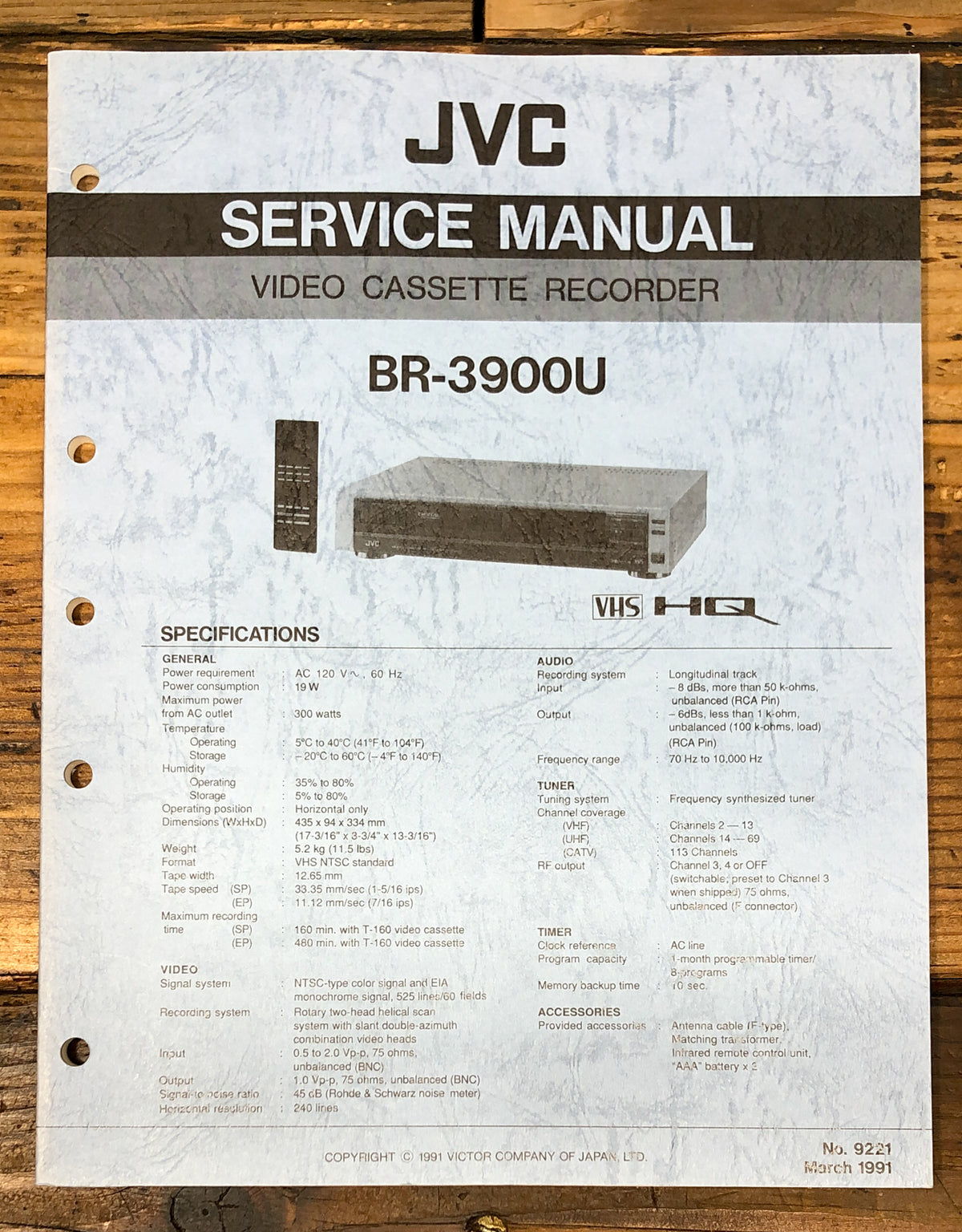 JVC BR-3900U BR-3900 U VCR Service Manual *Original*