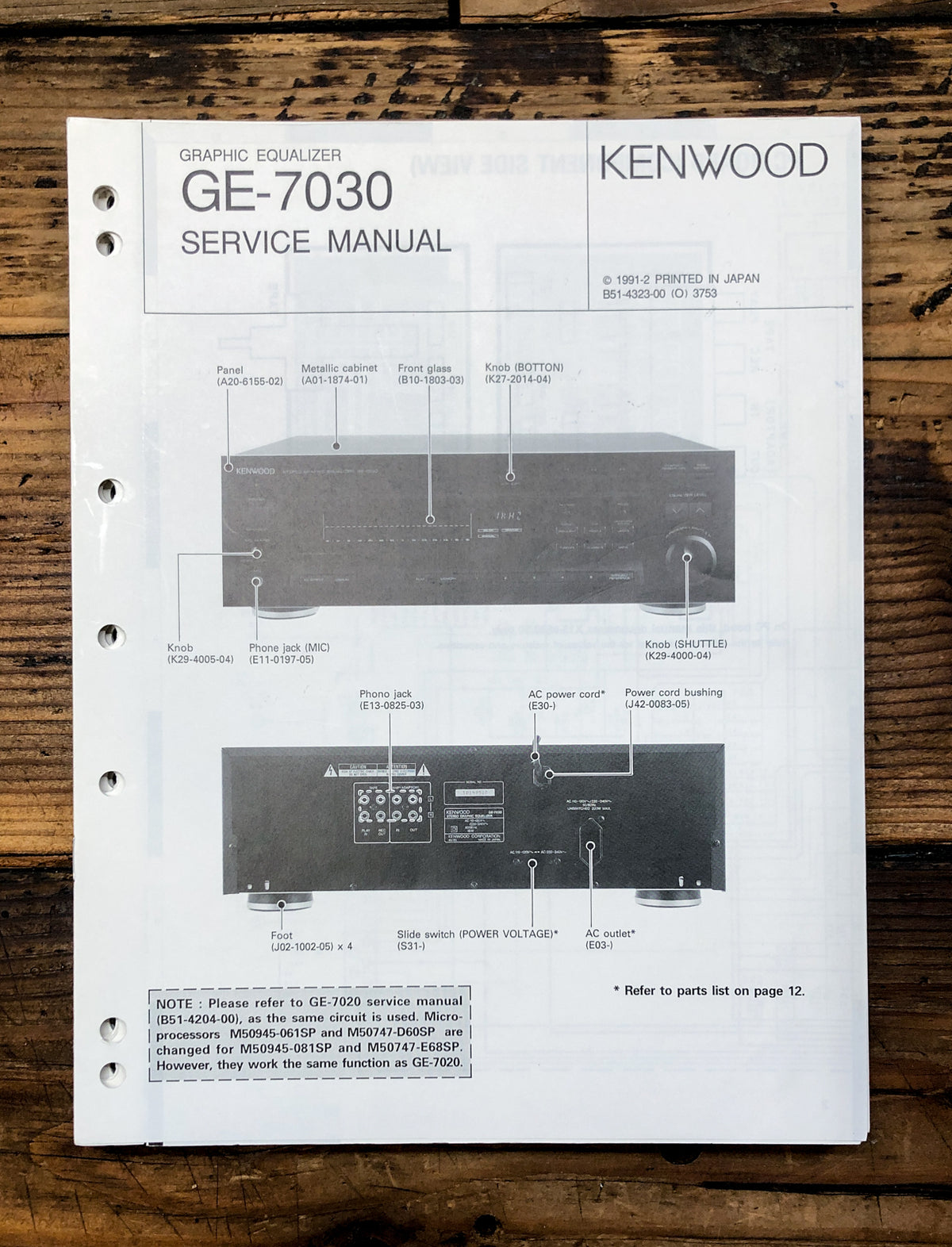 Kenwood GE-7030 Equalizer Service Manual *Original*
