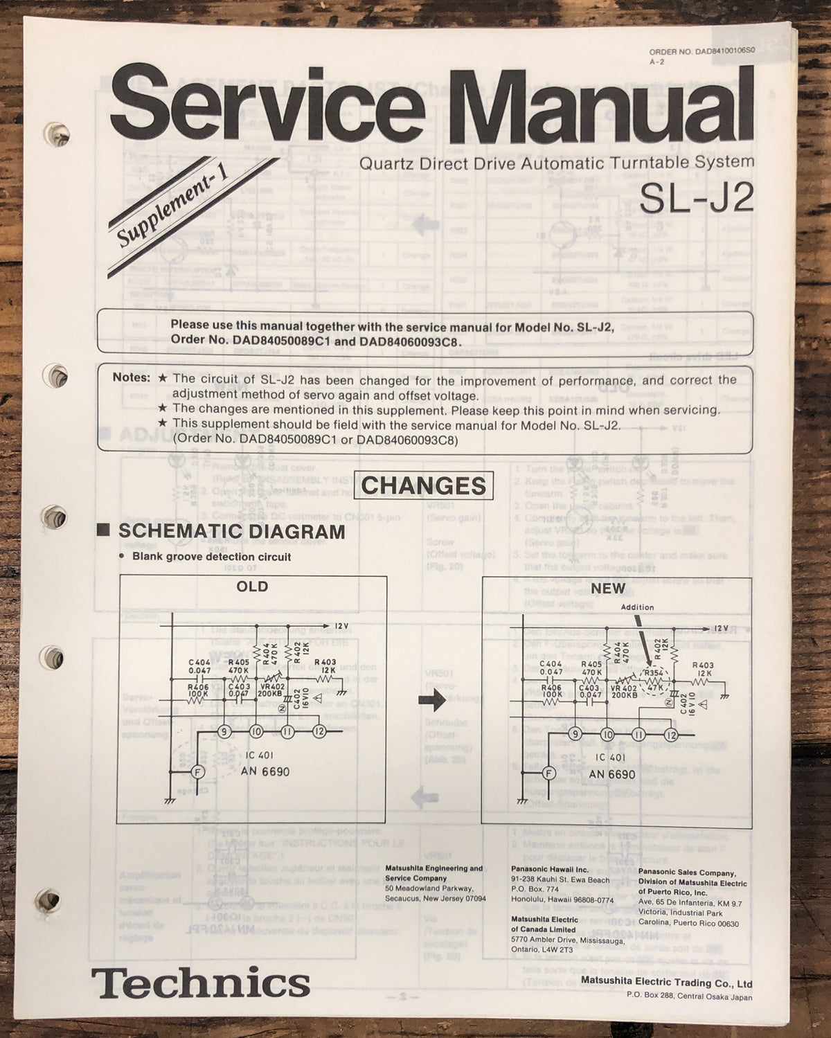 Technics / Panasonic SL-J2 Turntable Supp. Service Manual *Original*