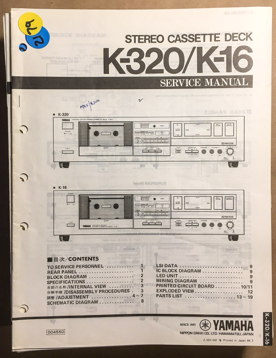 Yamaha K-320 K-16 Cassette Service Manual *Original*