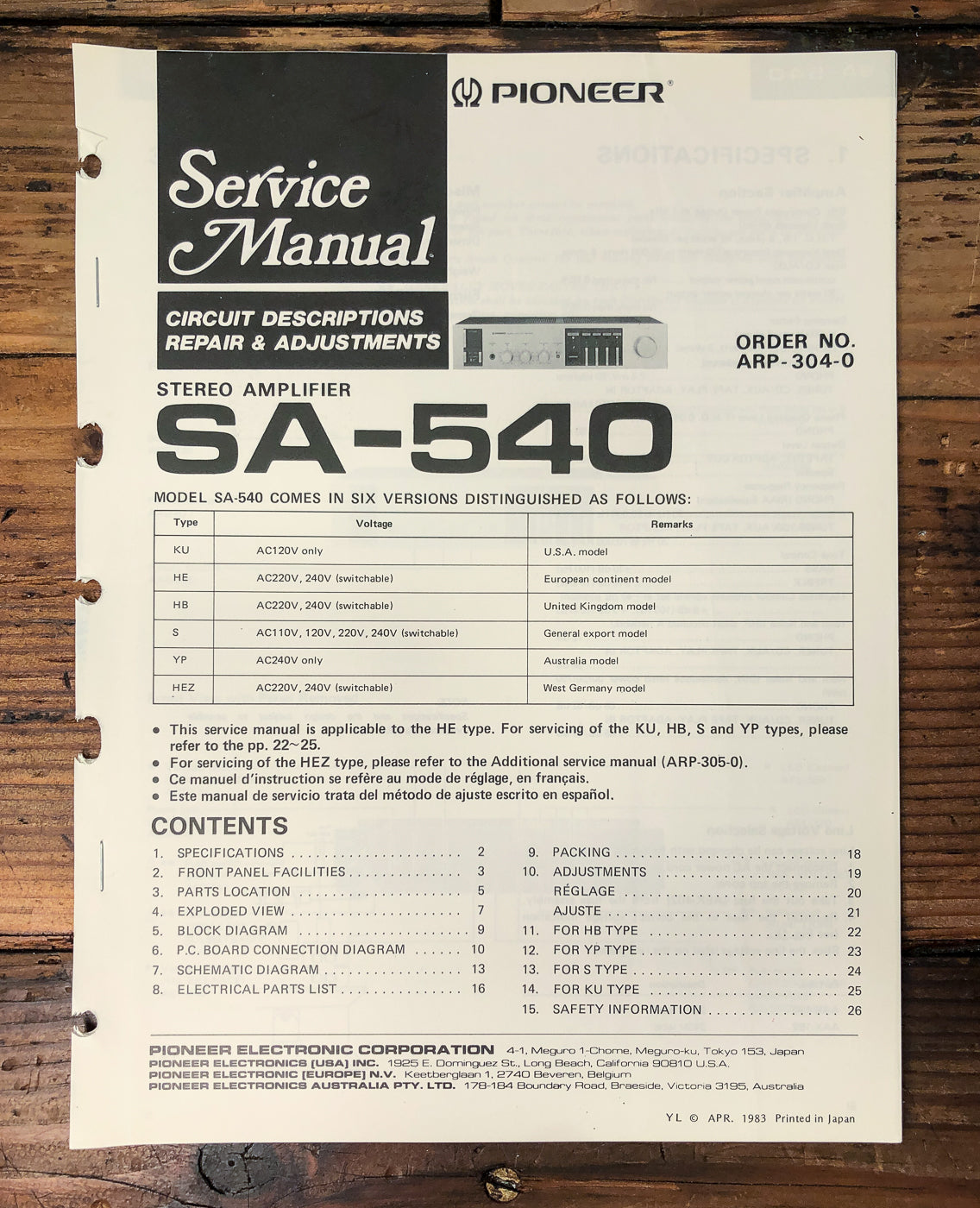 Pioneer SA-540 Amplifier Service Manual *Original*