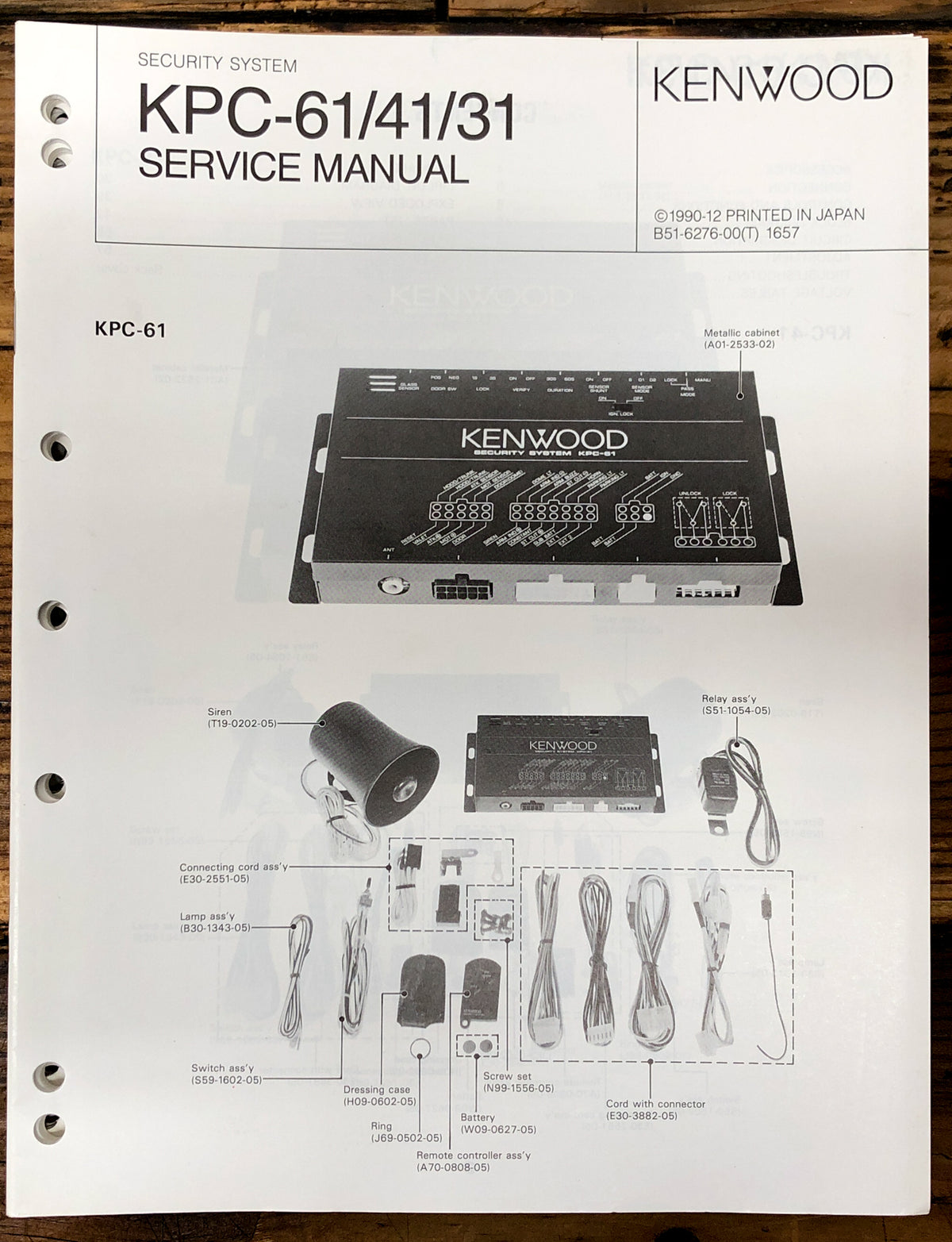 Kenwood KPC-61 KPC-41 KPC-31 Security System Service Manual *Original*