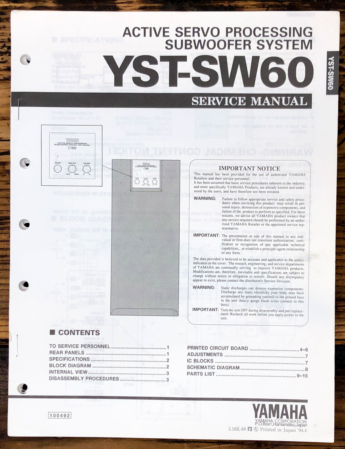 Yamaha YST-SW60 Subwoofer Service Manual *Original*