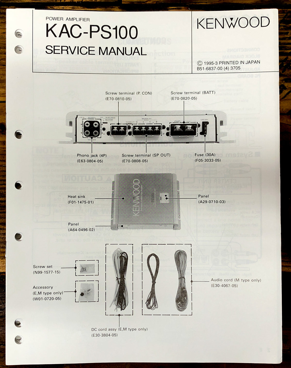Kenwood KAC-PS100 Amplifier Service Manual *Original*