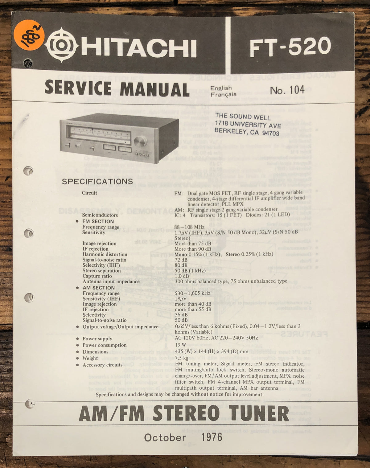 Hitachi FT-520 Tuner Service Manual *Original*
